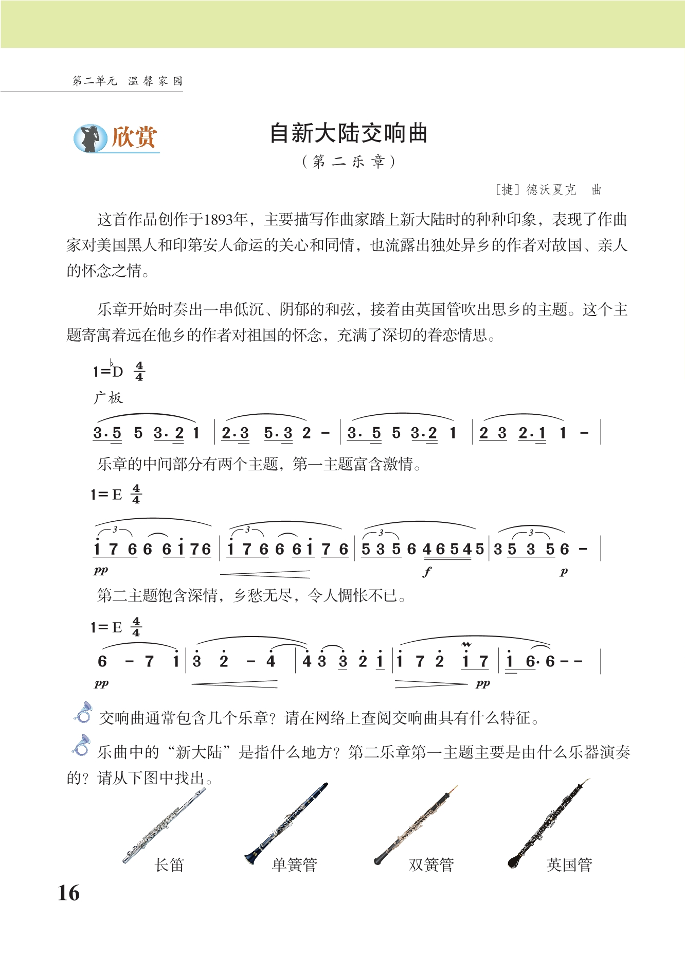 DZKB.CC