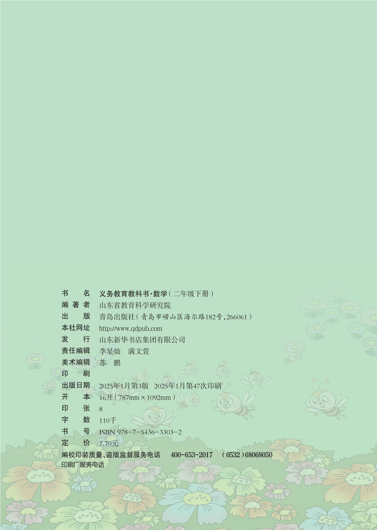 DZKB.CC