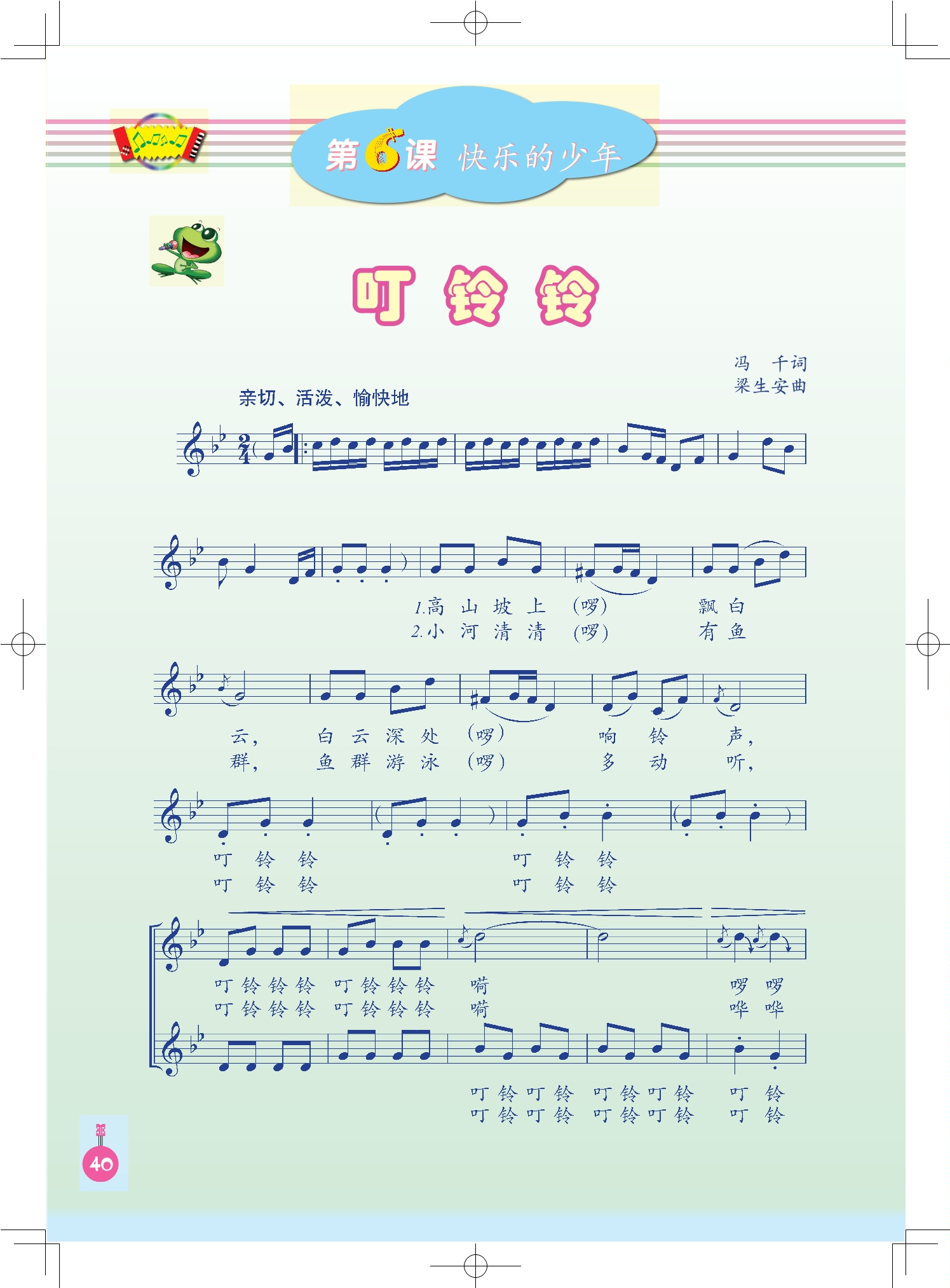 DZKB.CC