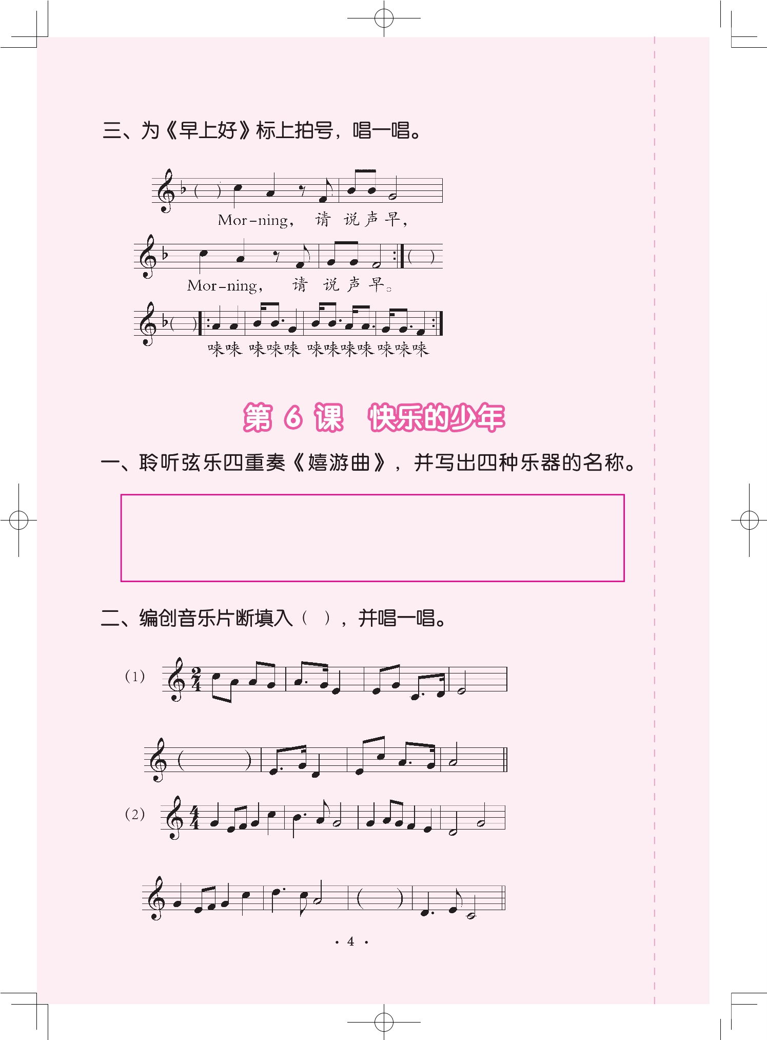 DZKB.CC