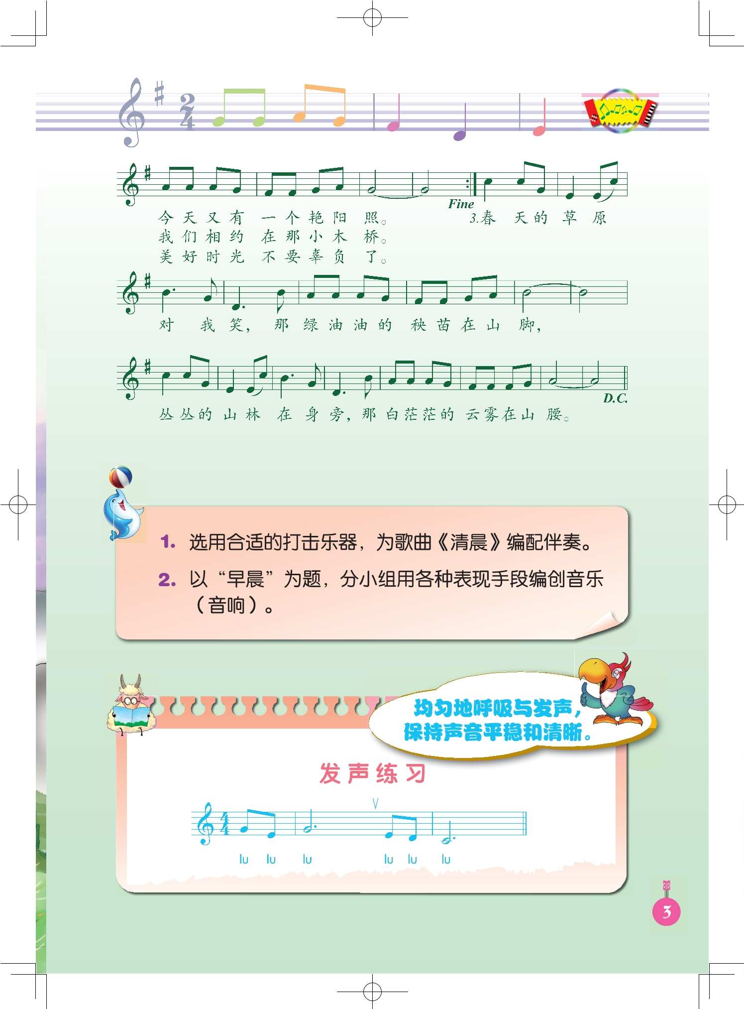 DZKB.CC