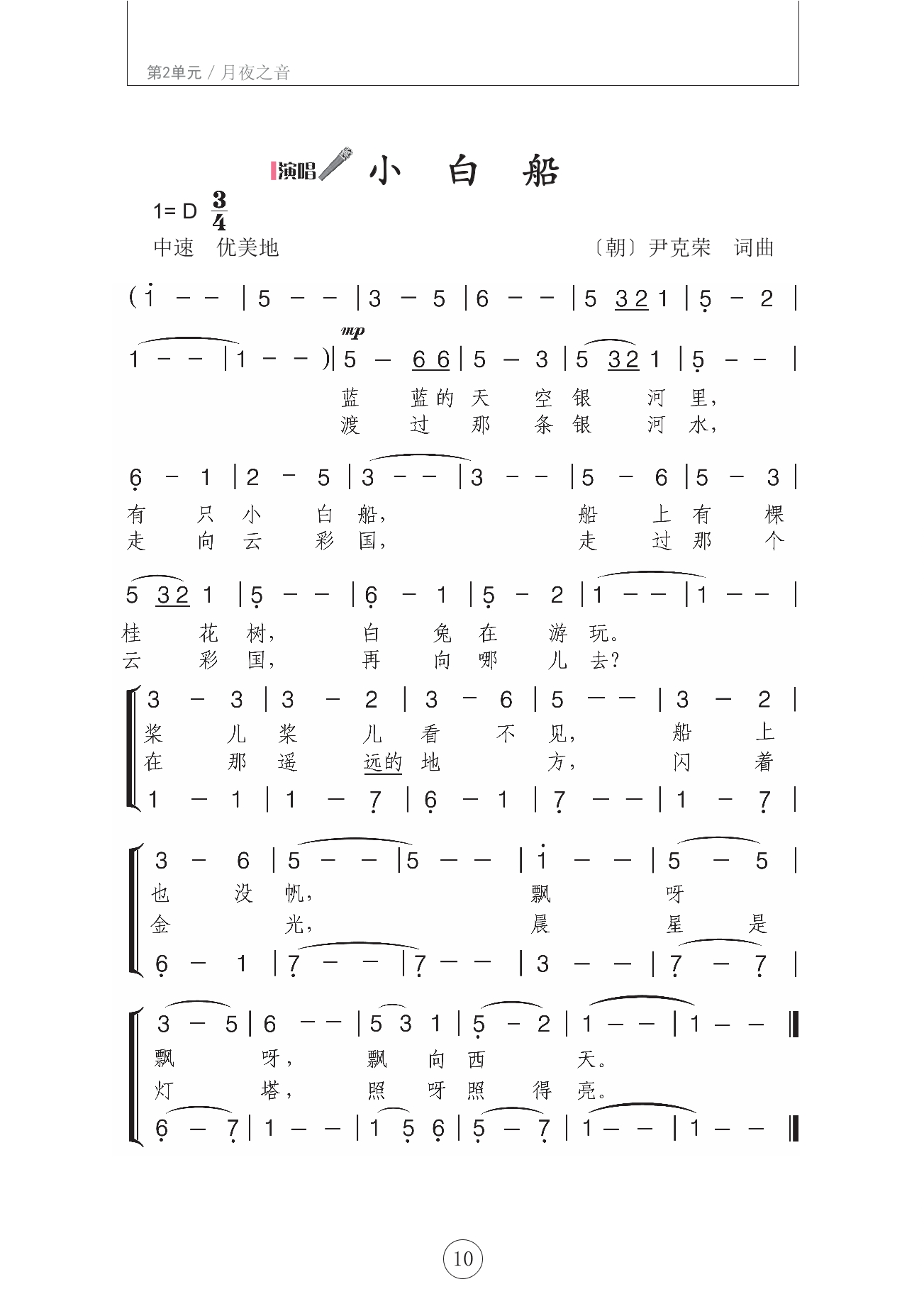 DZKB.CC