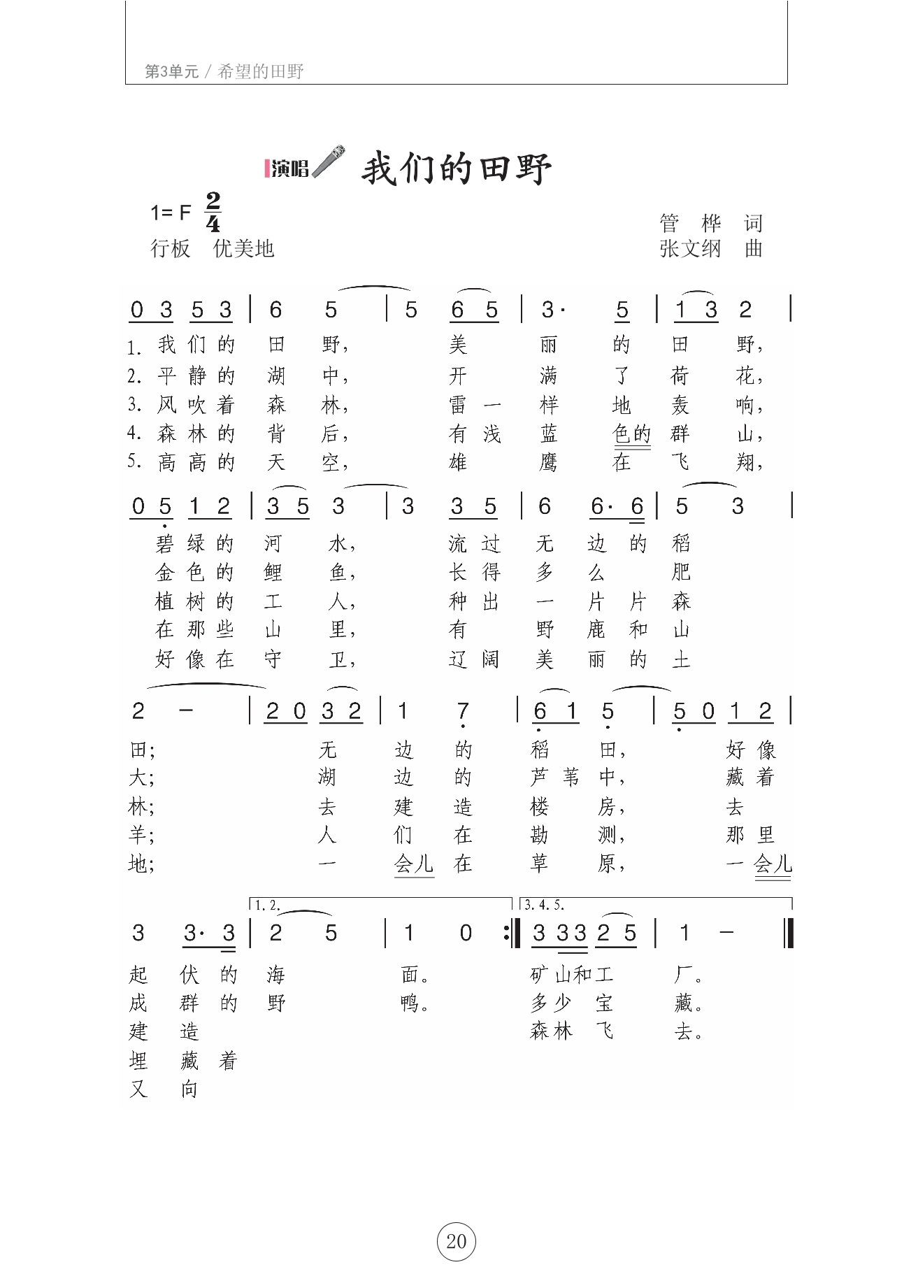 DZKB.CC