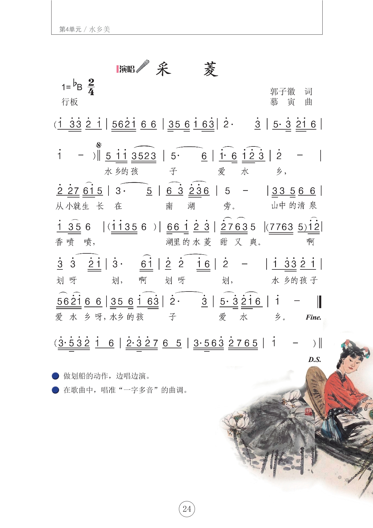 DZKB.CC