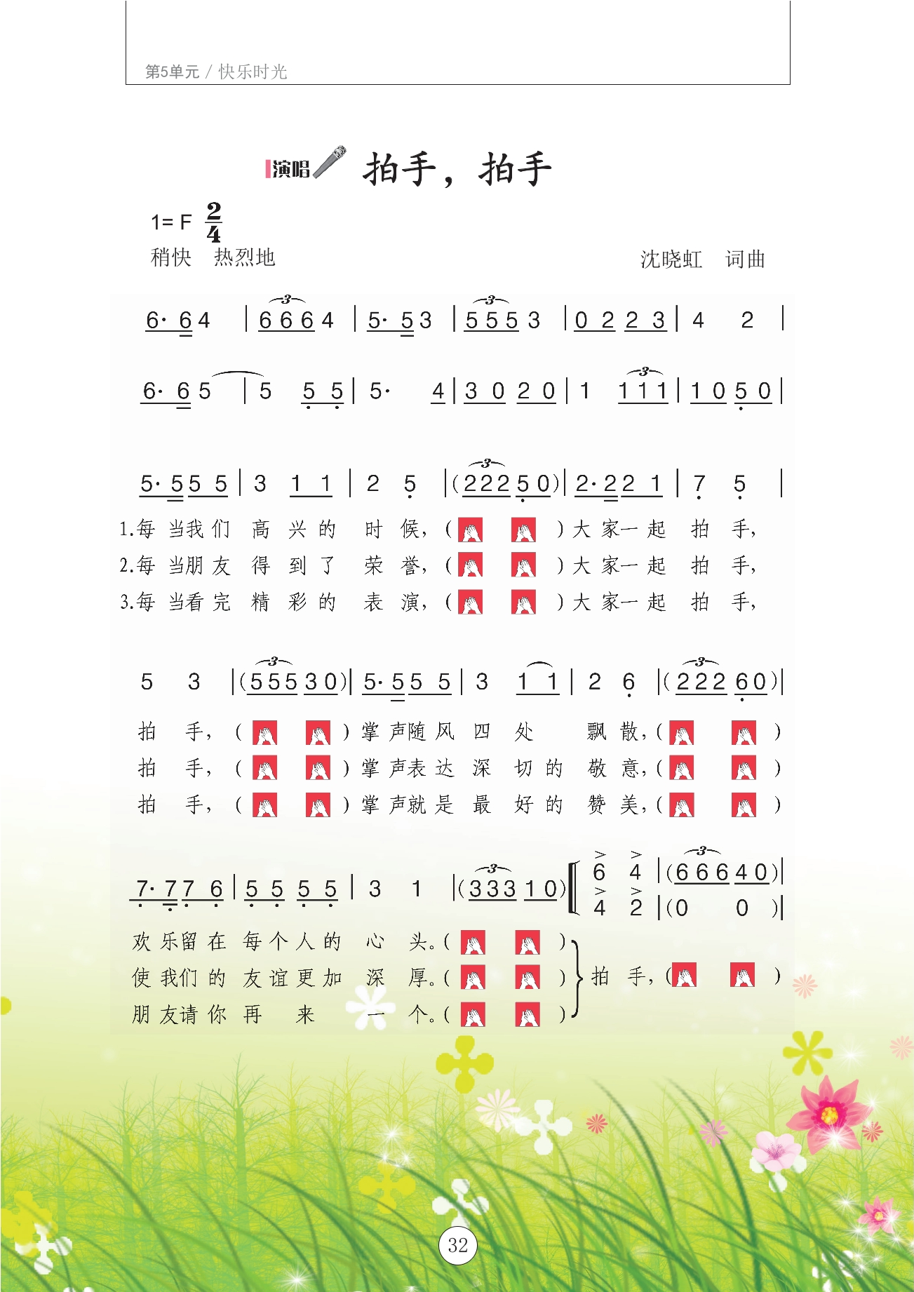 DZKB.CC