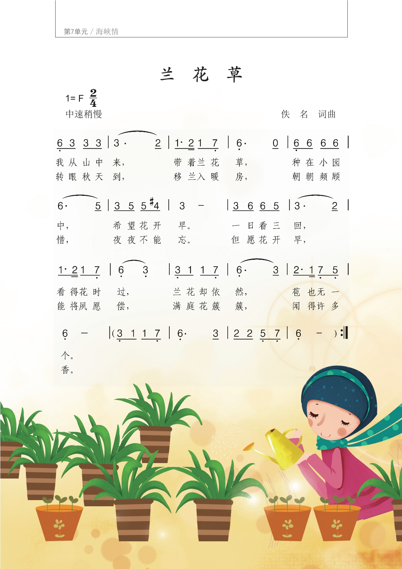 DZKB.CC