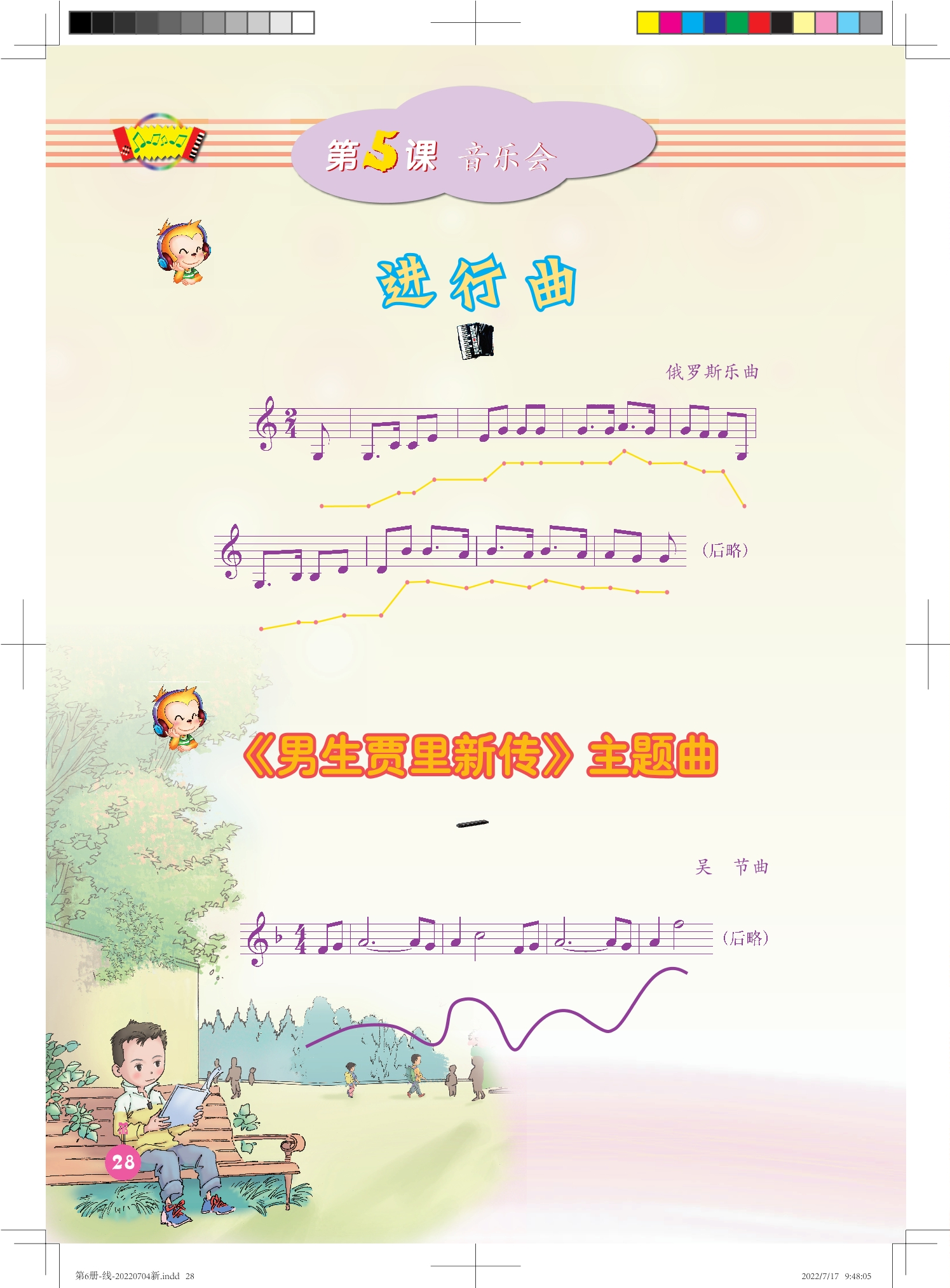 DZKB.CC