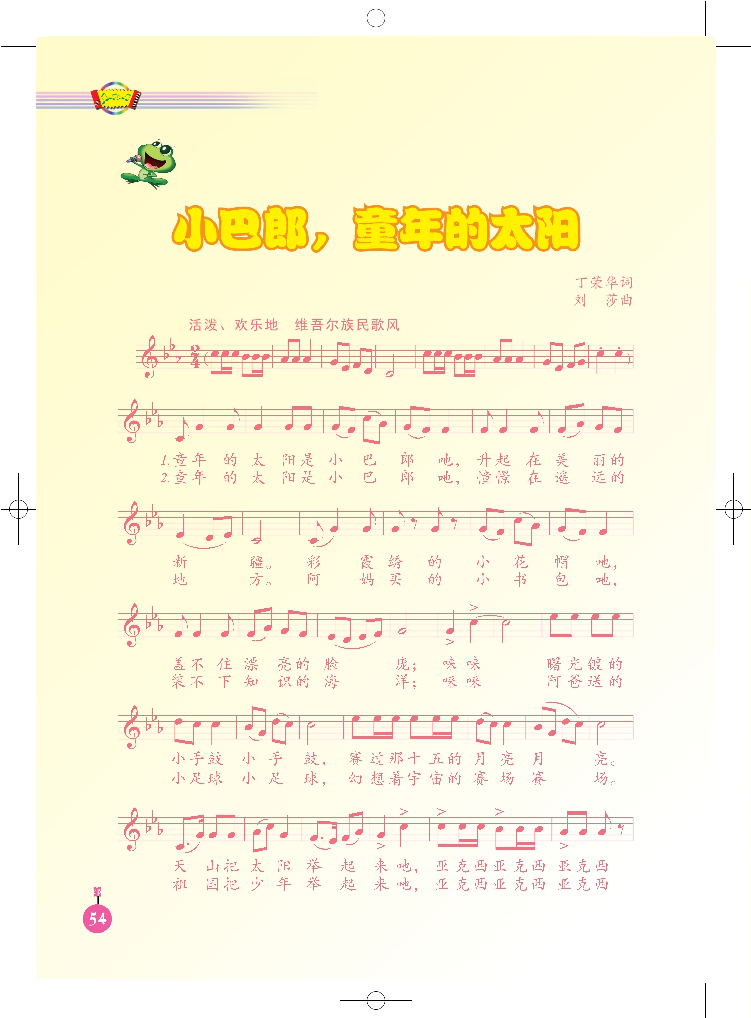 DZKB.CC