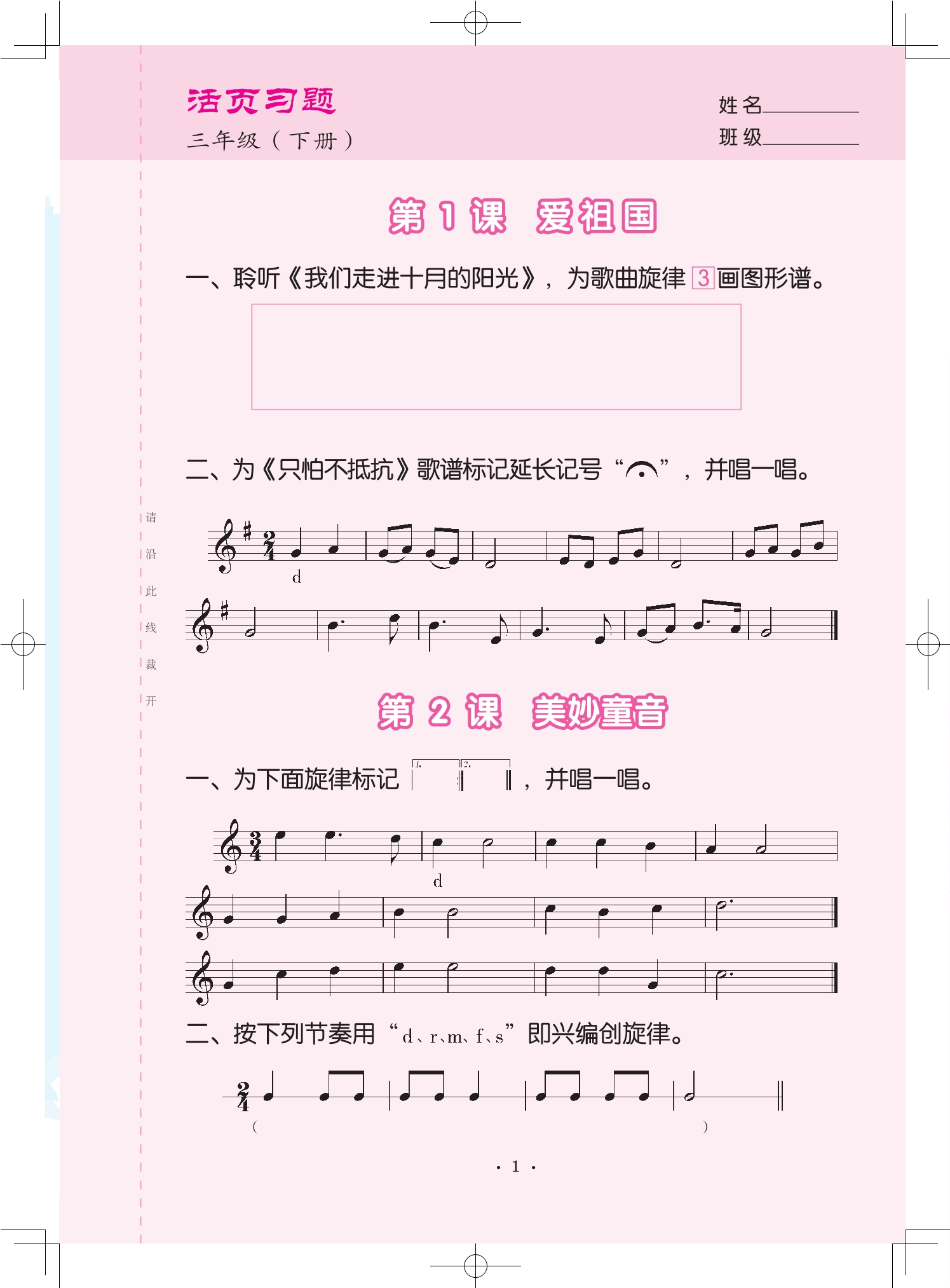 DZKB.CC