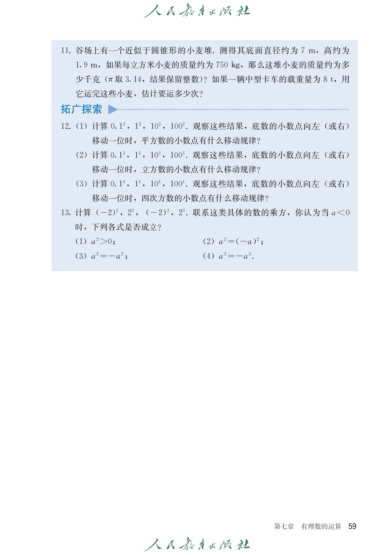 DZKB.CC
