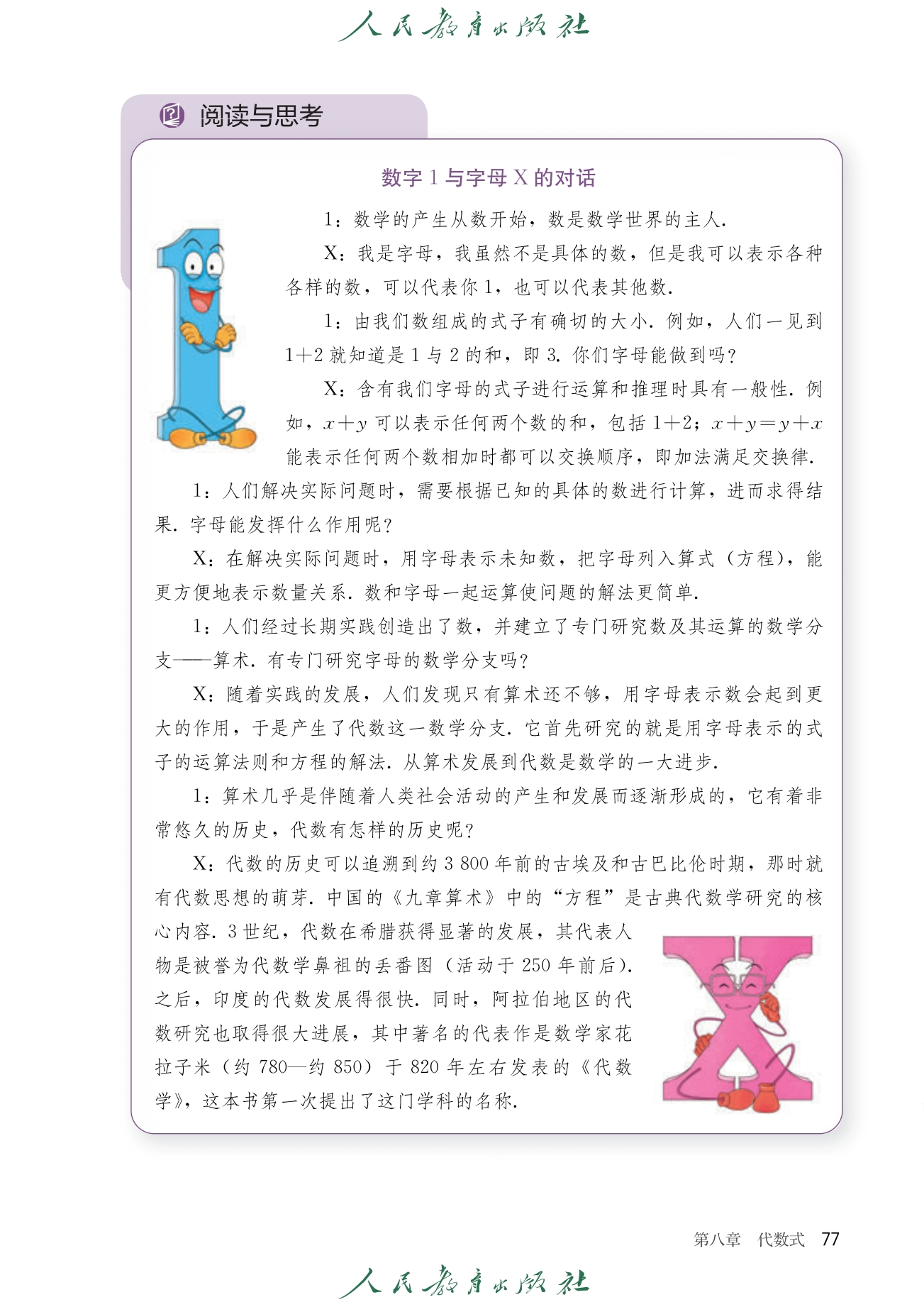 DZKB.CC