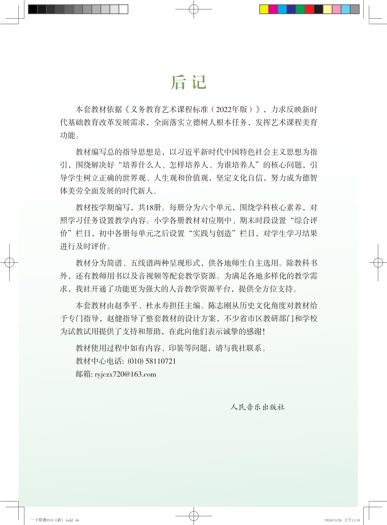 DZKB.CC