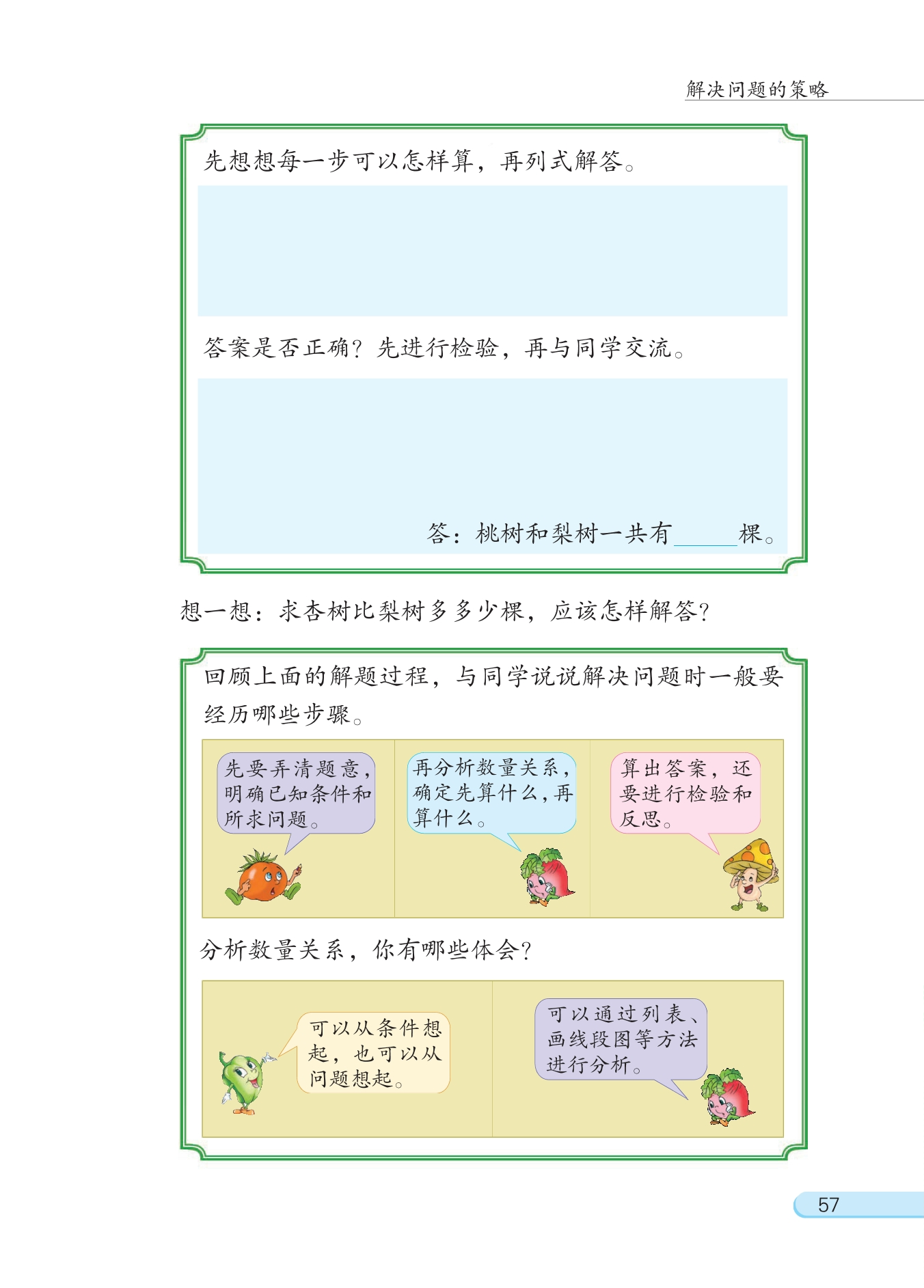 DZKB.CC