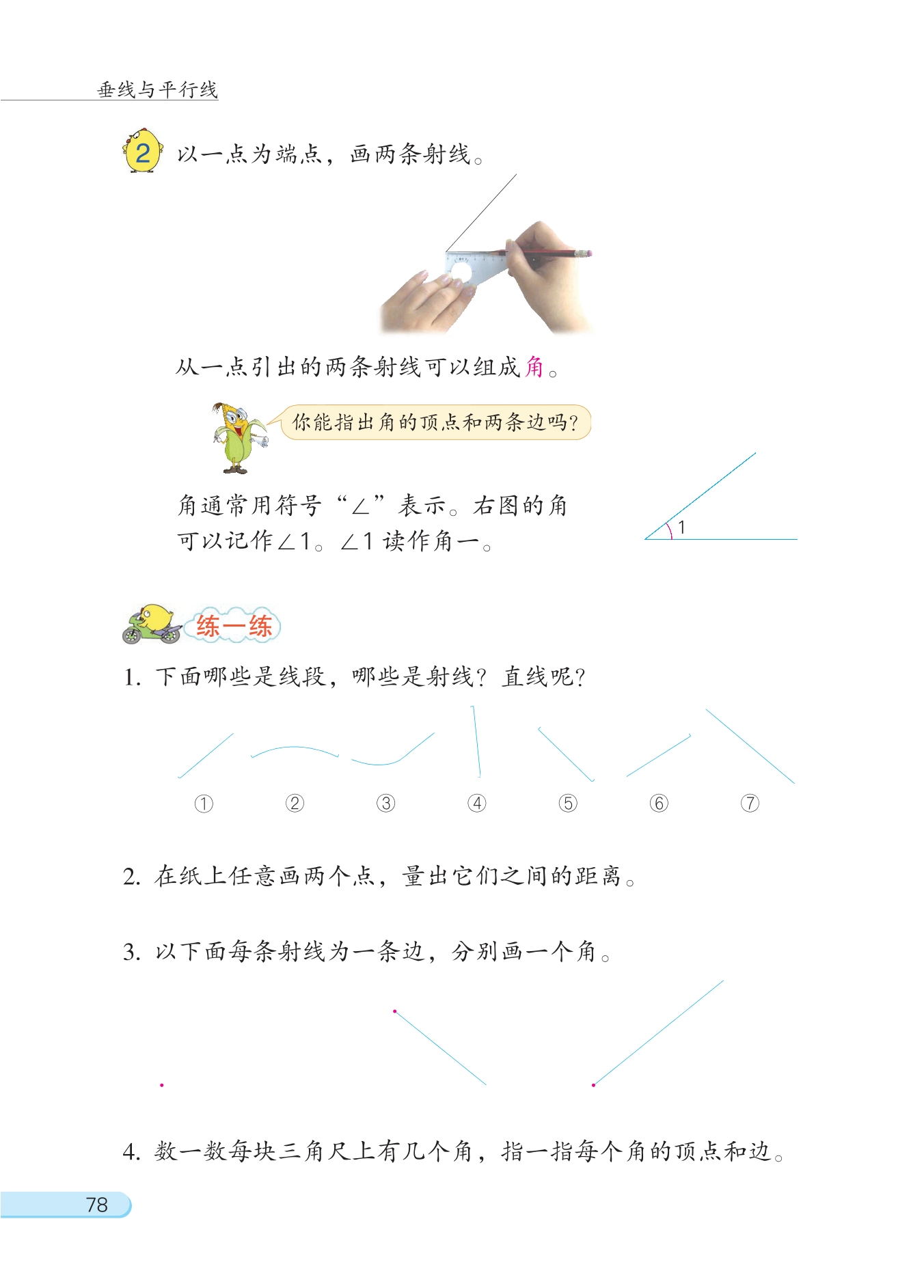 DZKB.CC