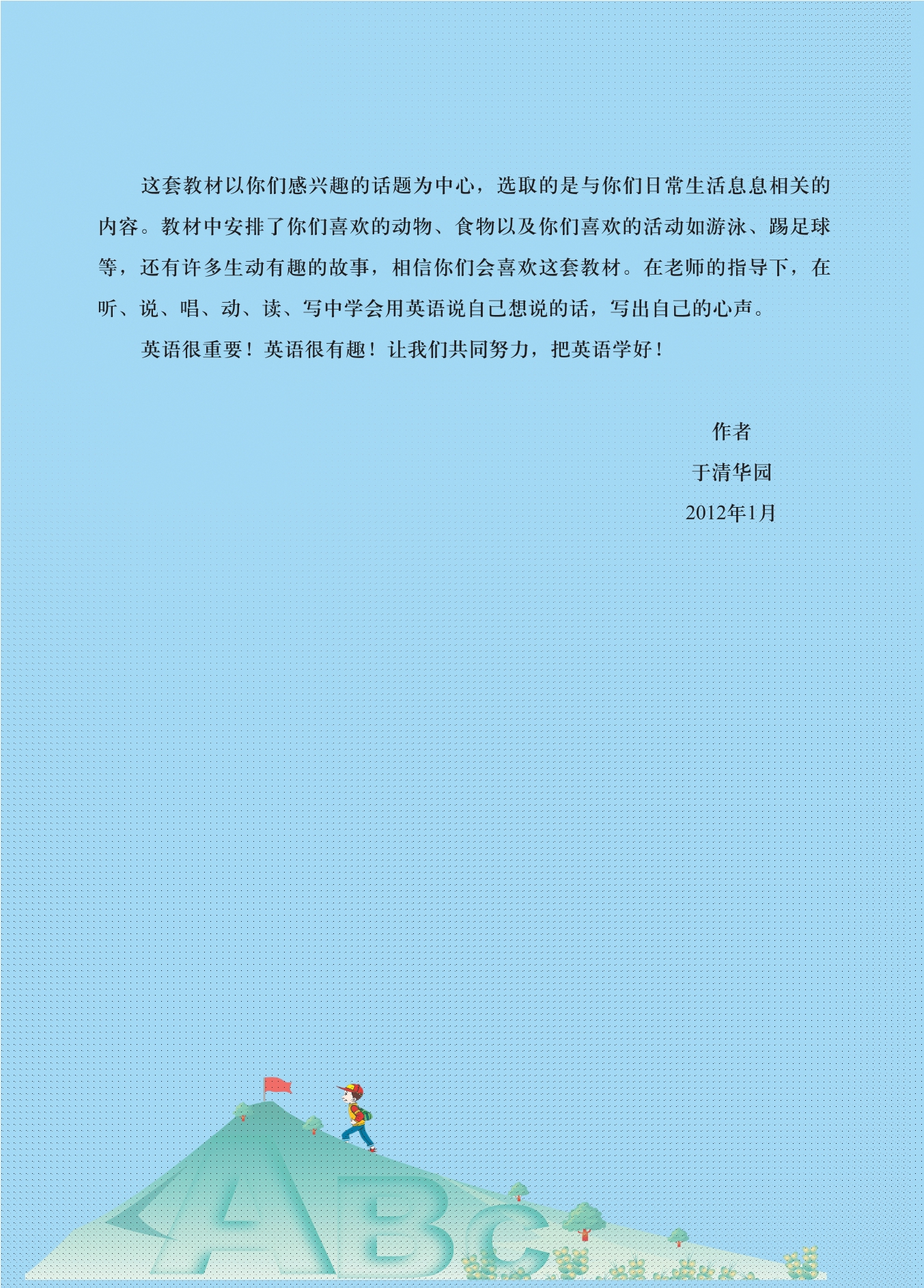 DZKB.CC