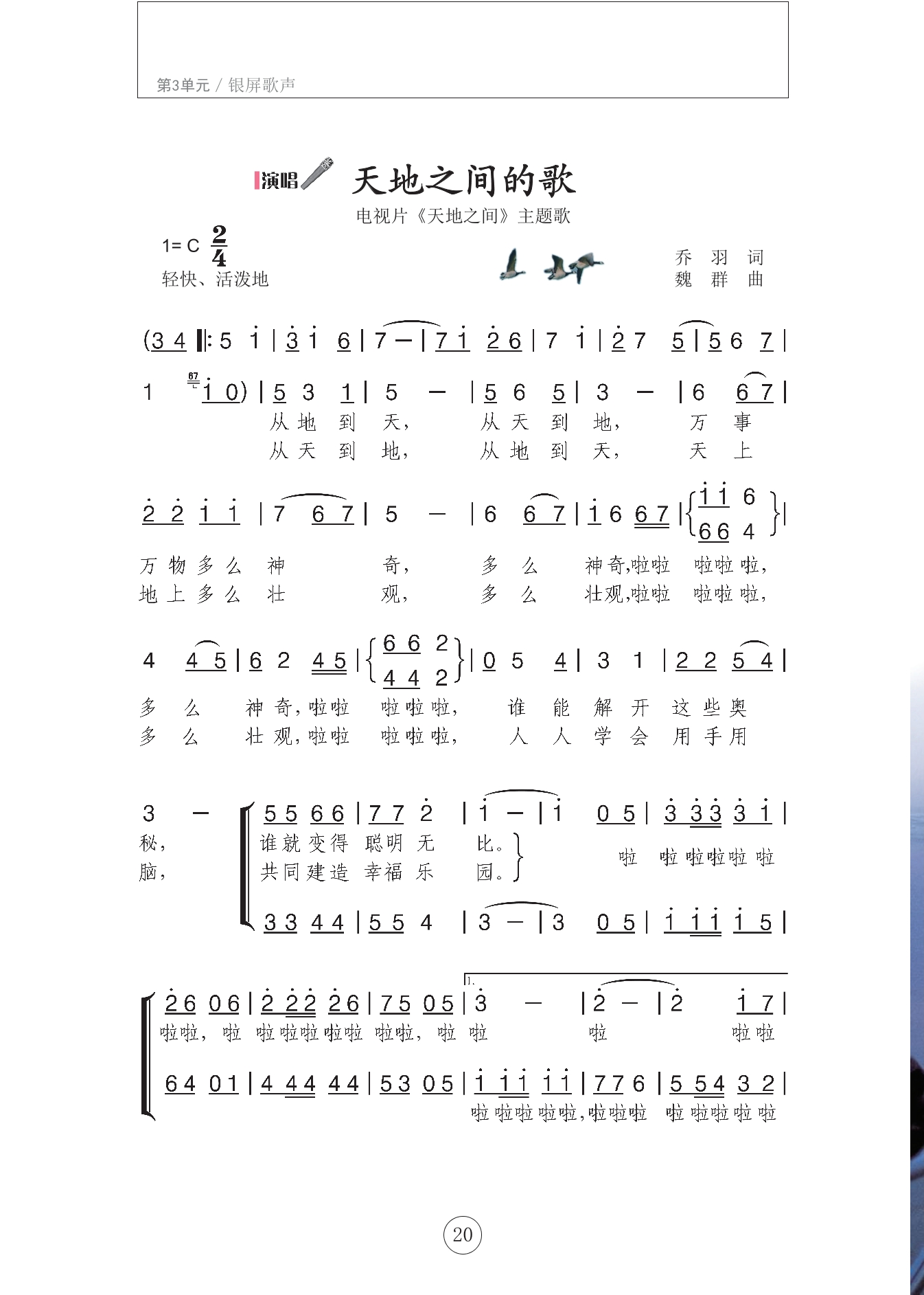 DZKB.CC