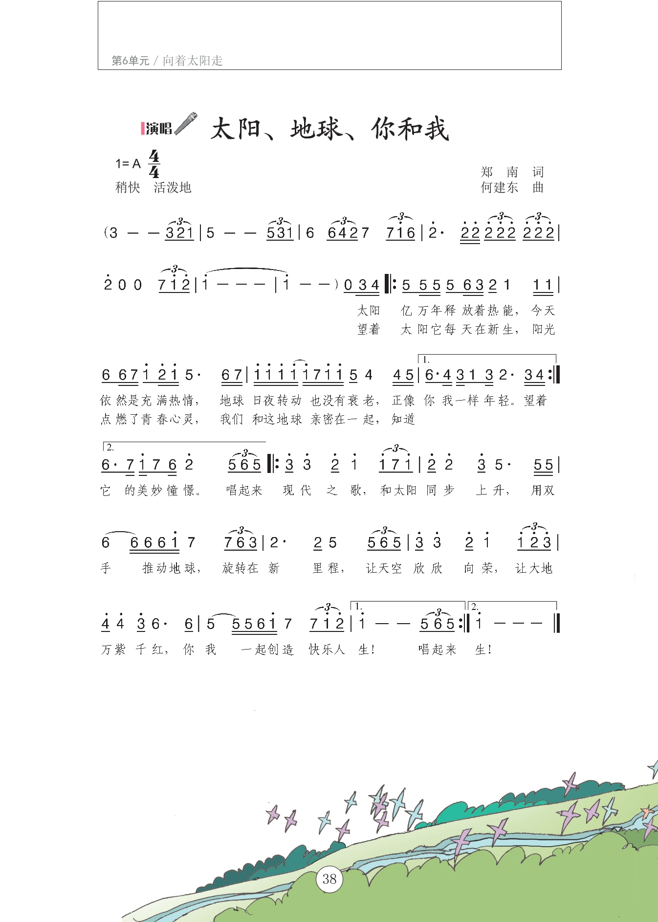 DZKB.CC