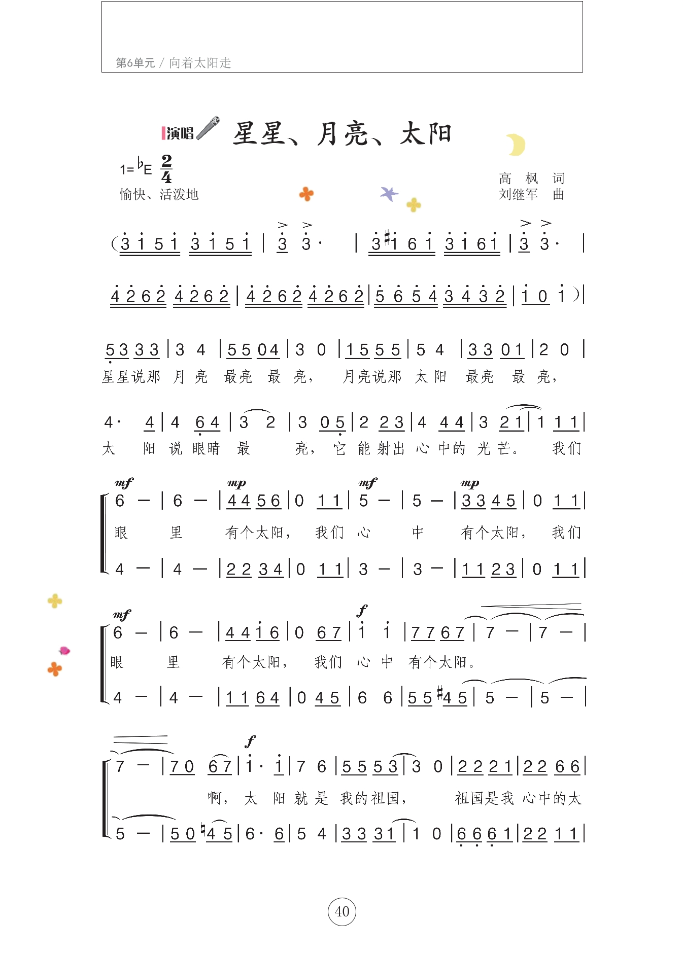 DZKB.CC