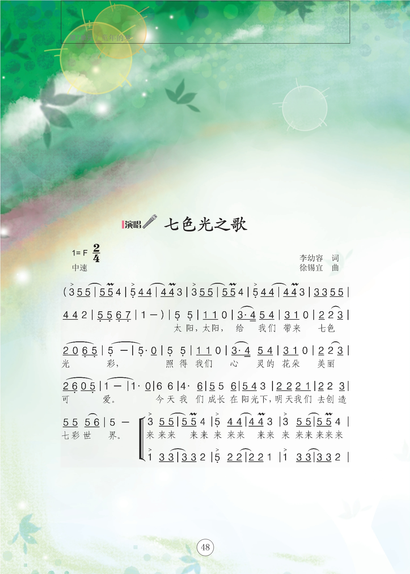 DZKB.CC