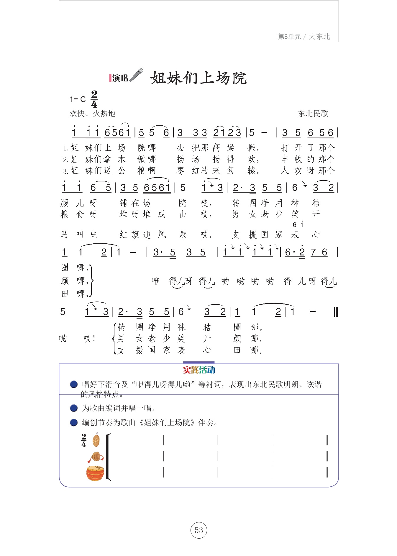 DZKB.CC