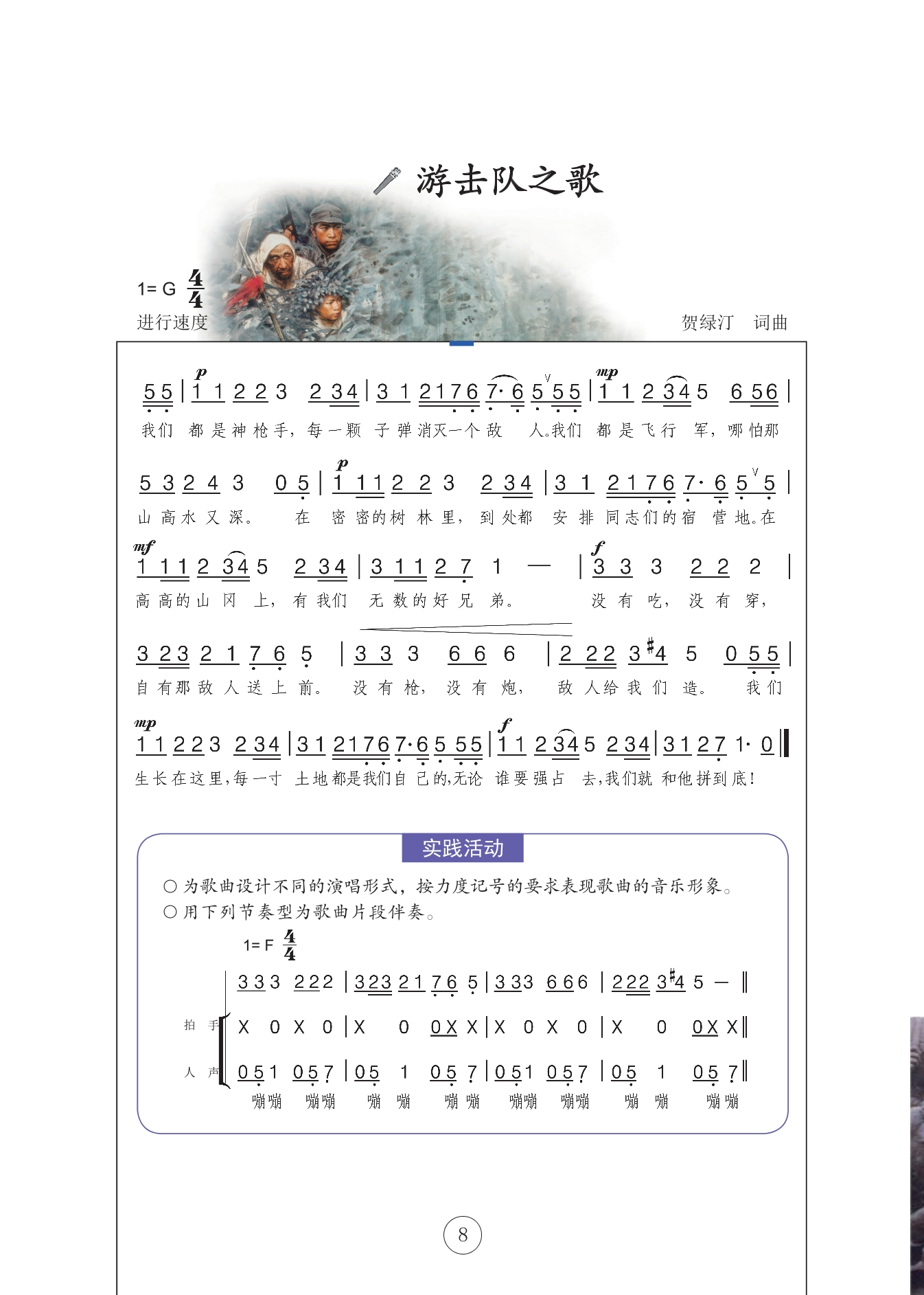 DZKB.CC