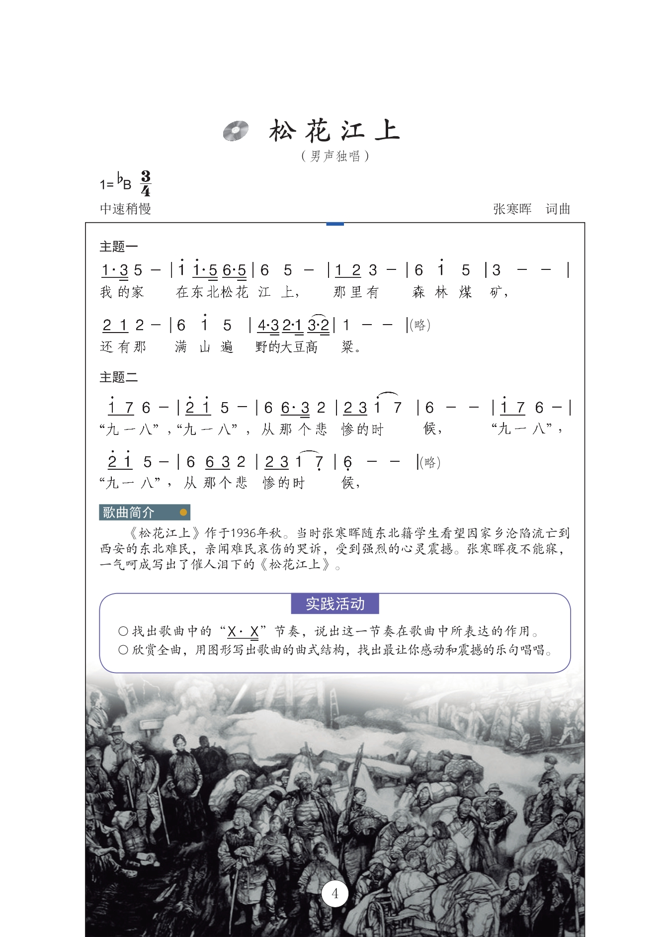 DZKB.CC