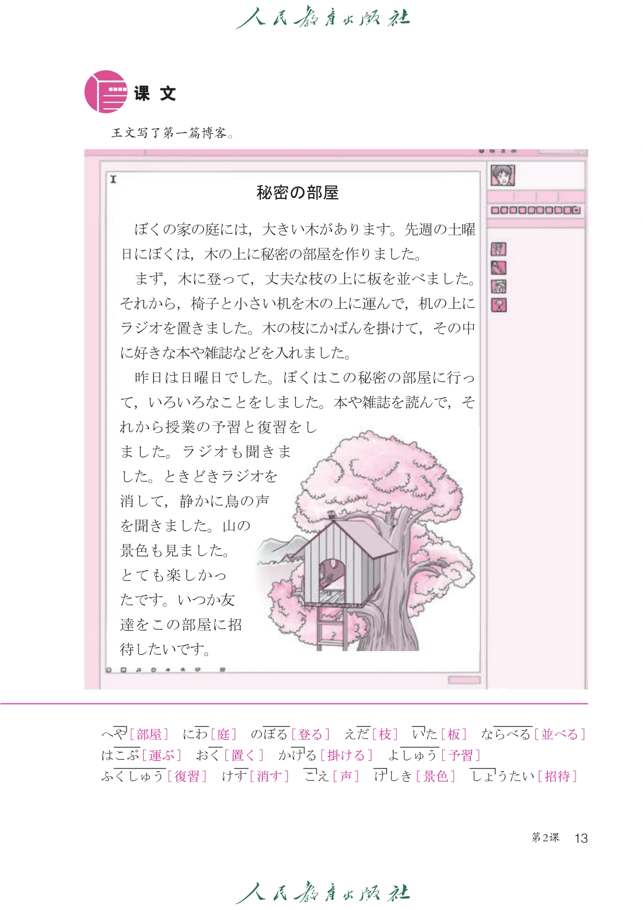 DZKB.CC