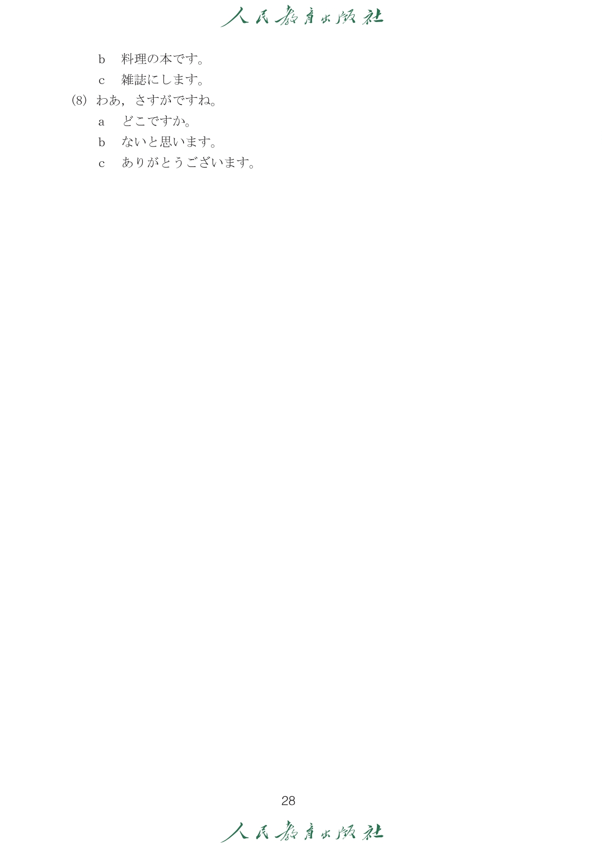 DZKB.CC