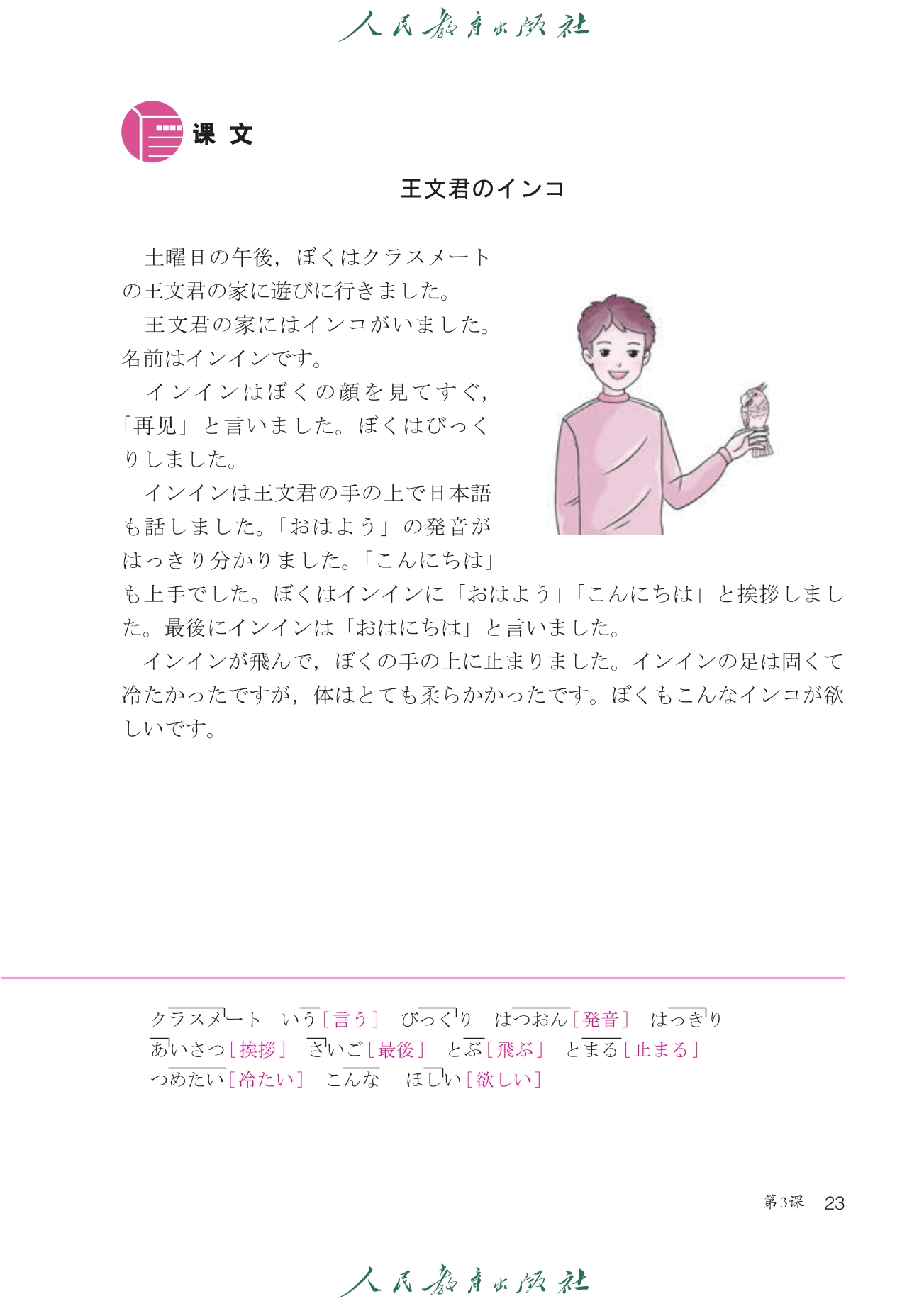 DZKB.CC