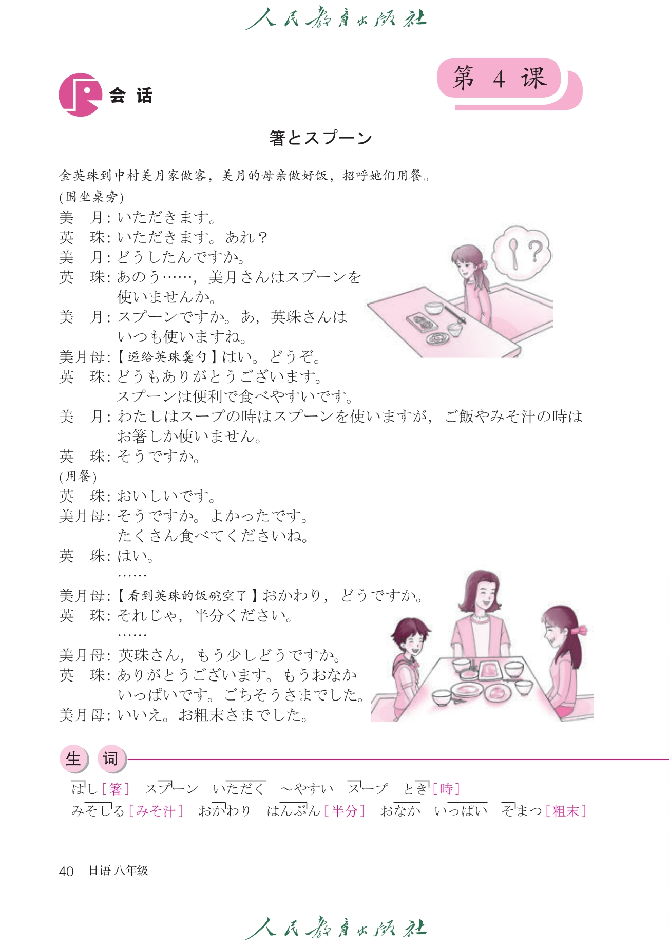 DZKB.CC