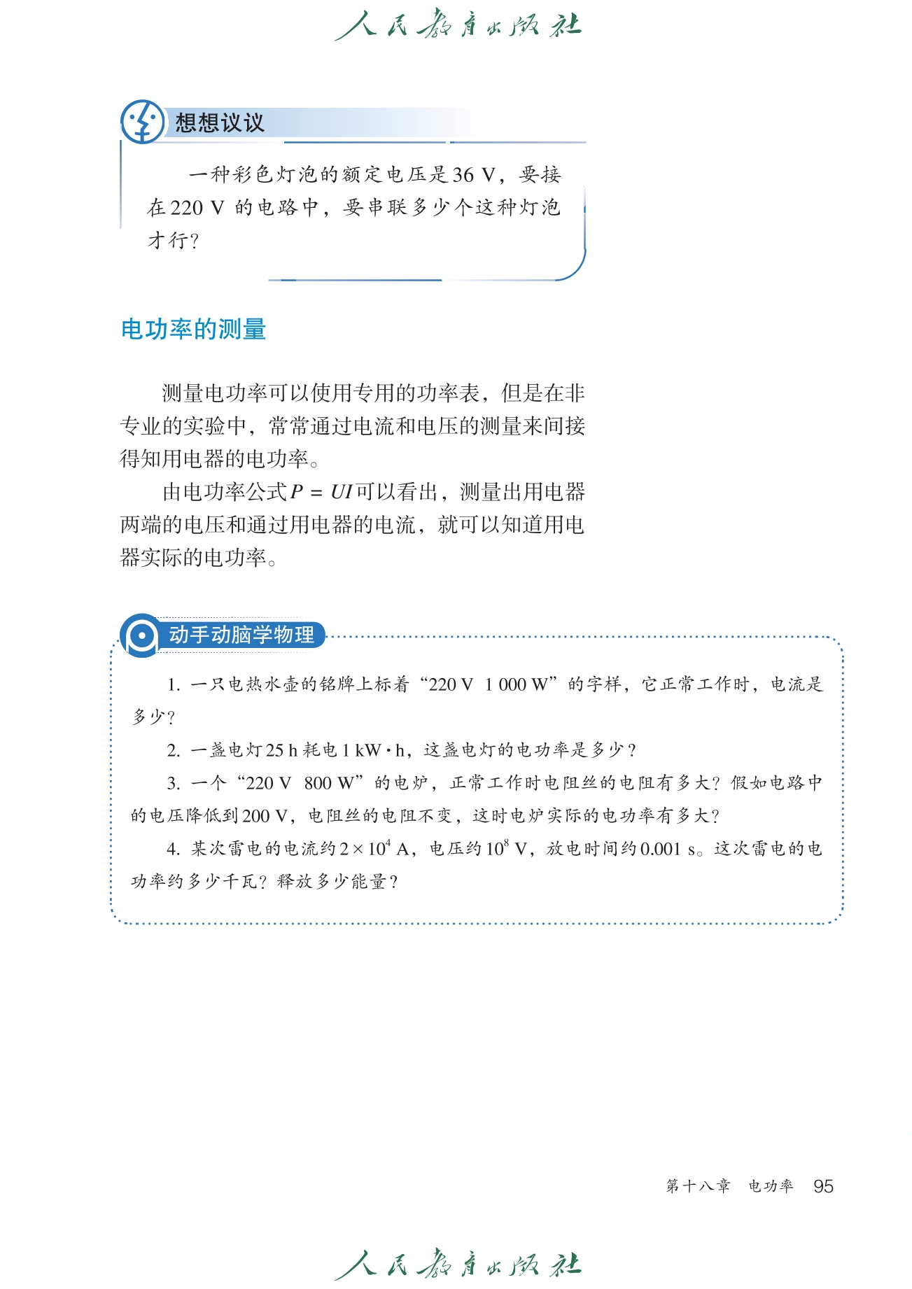 DZKB.CC