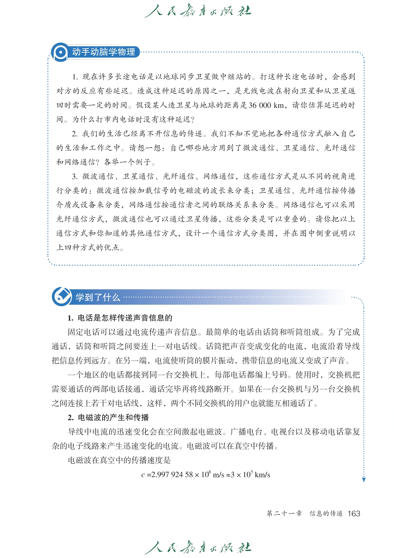 DZKB.CC