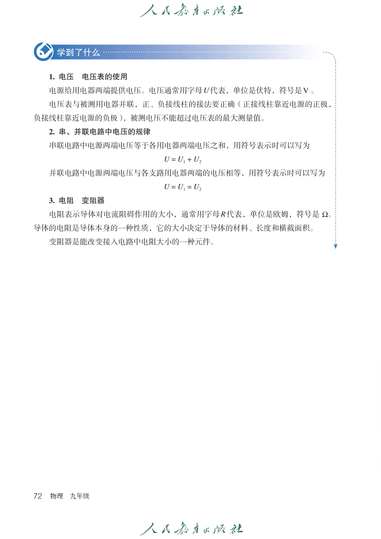 DZKB.CC