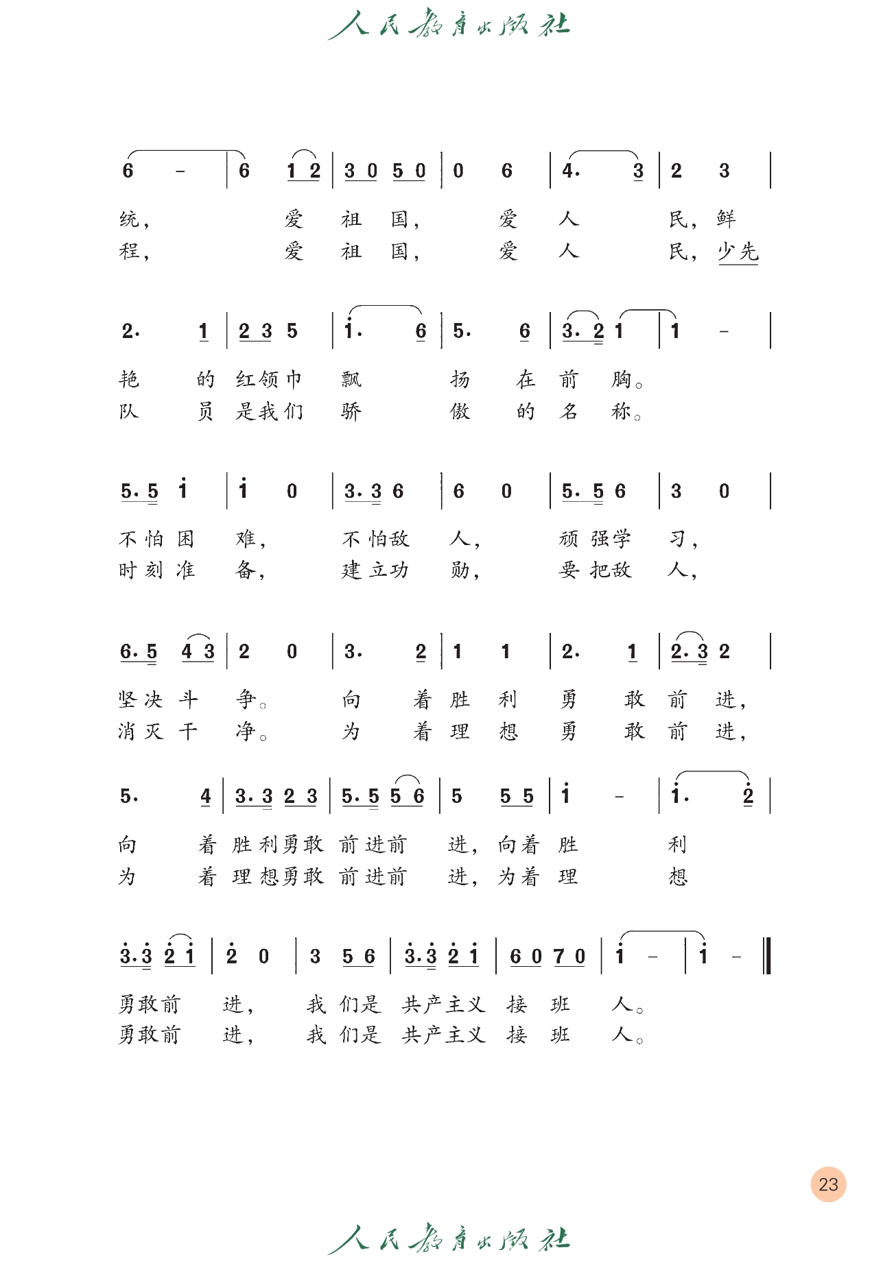 DZKB.CC