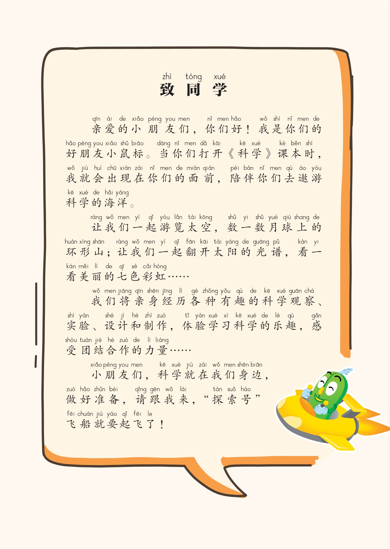 DZKB.CC