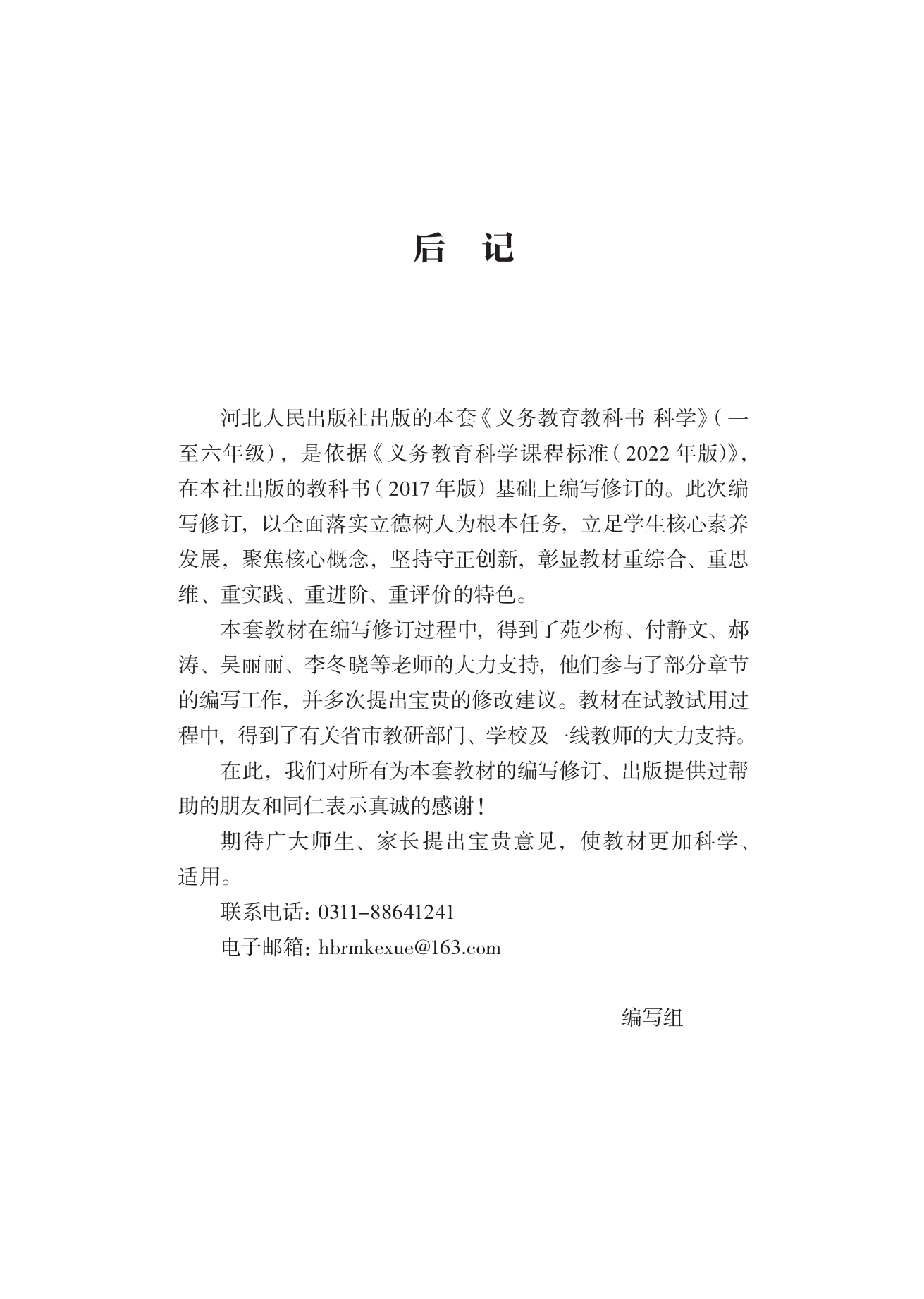 DZKB.CC