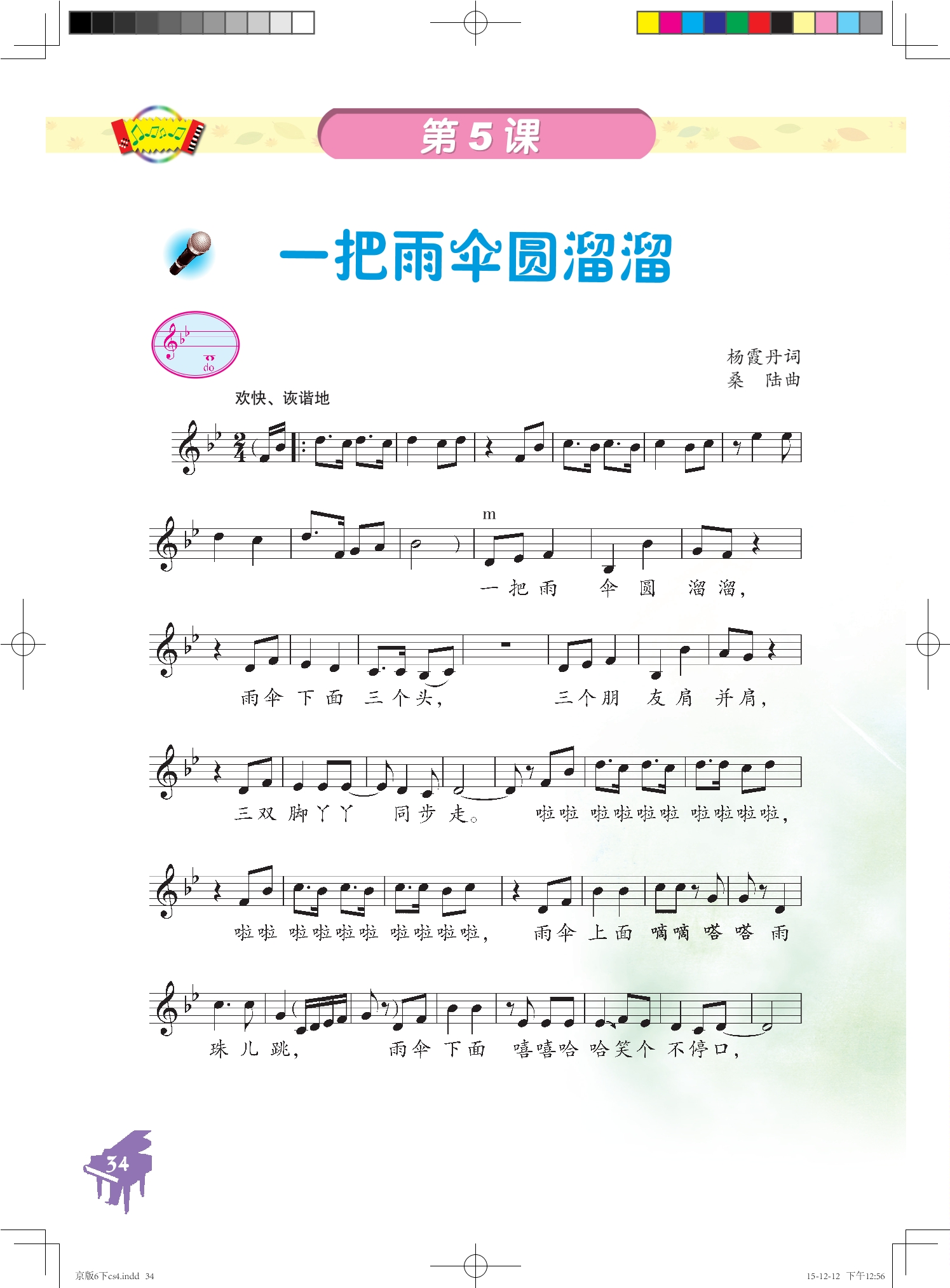 DZKB.CC