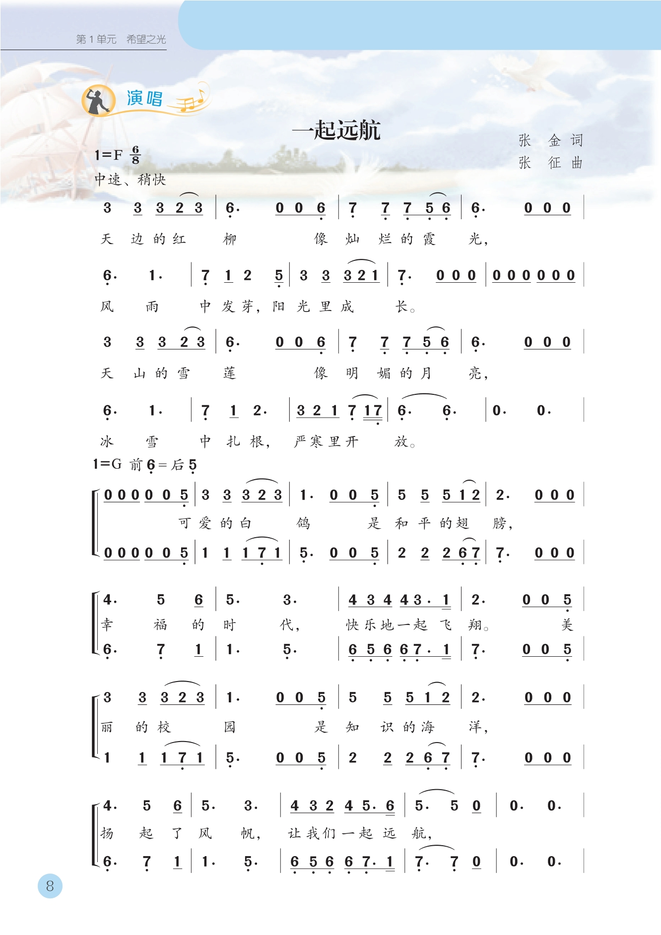 DZKB.CC