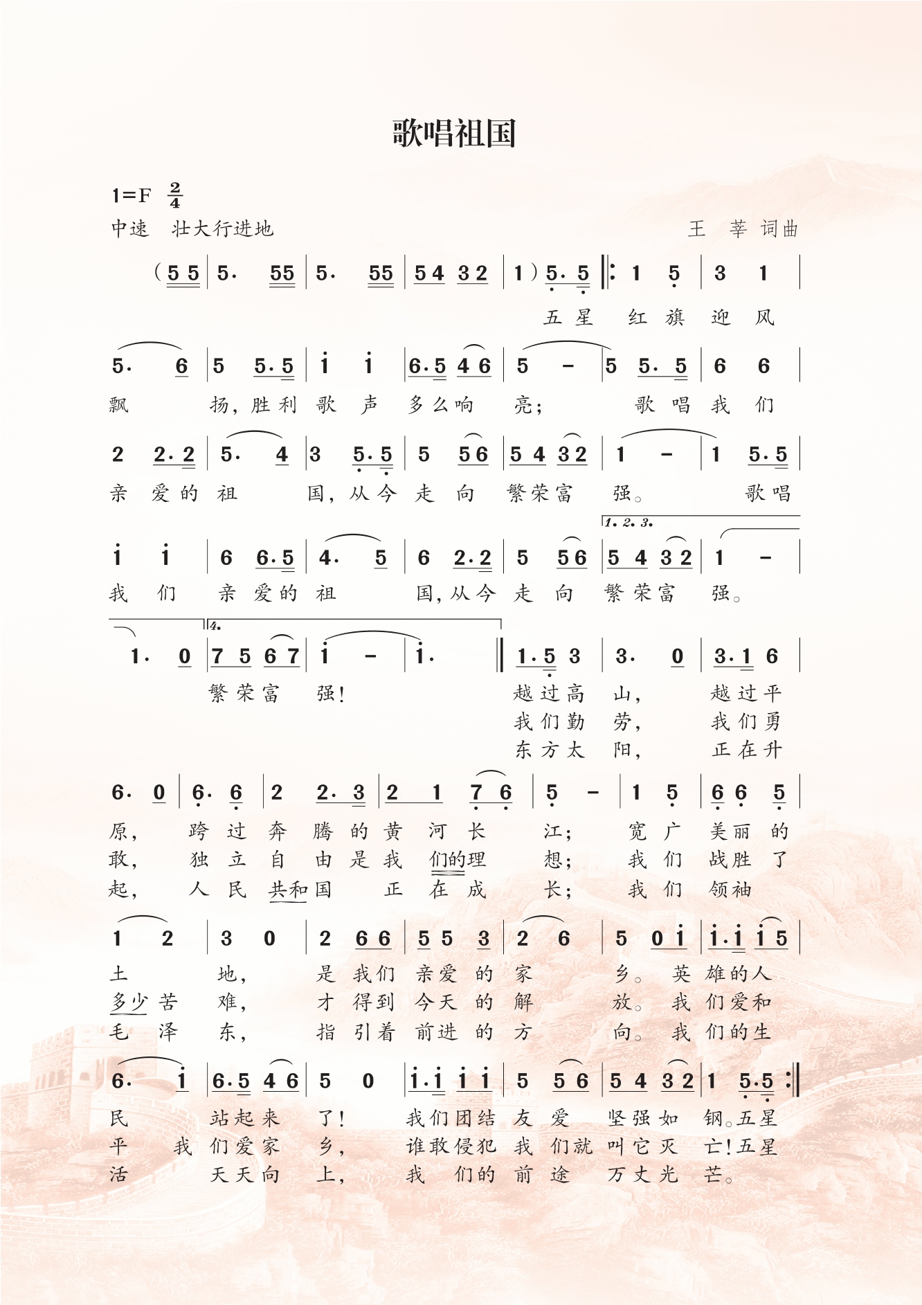 DZKB.CC
