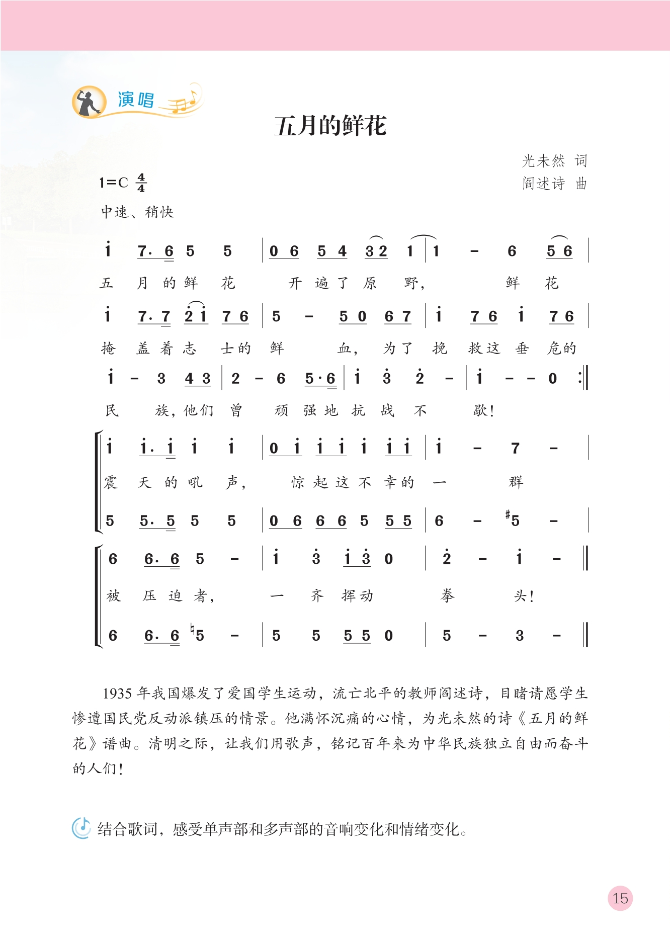 DZKB.CC