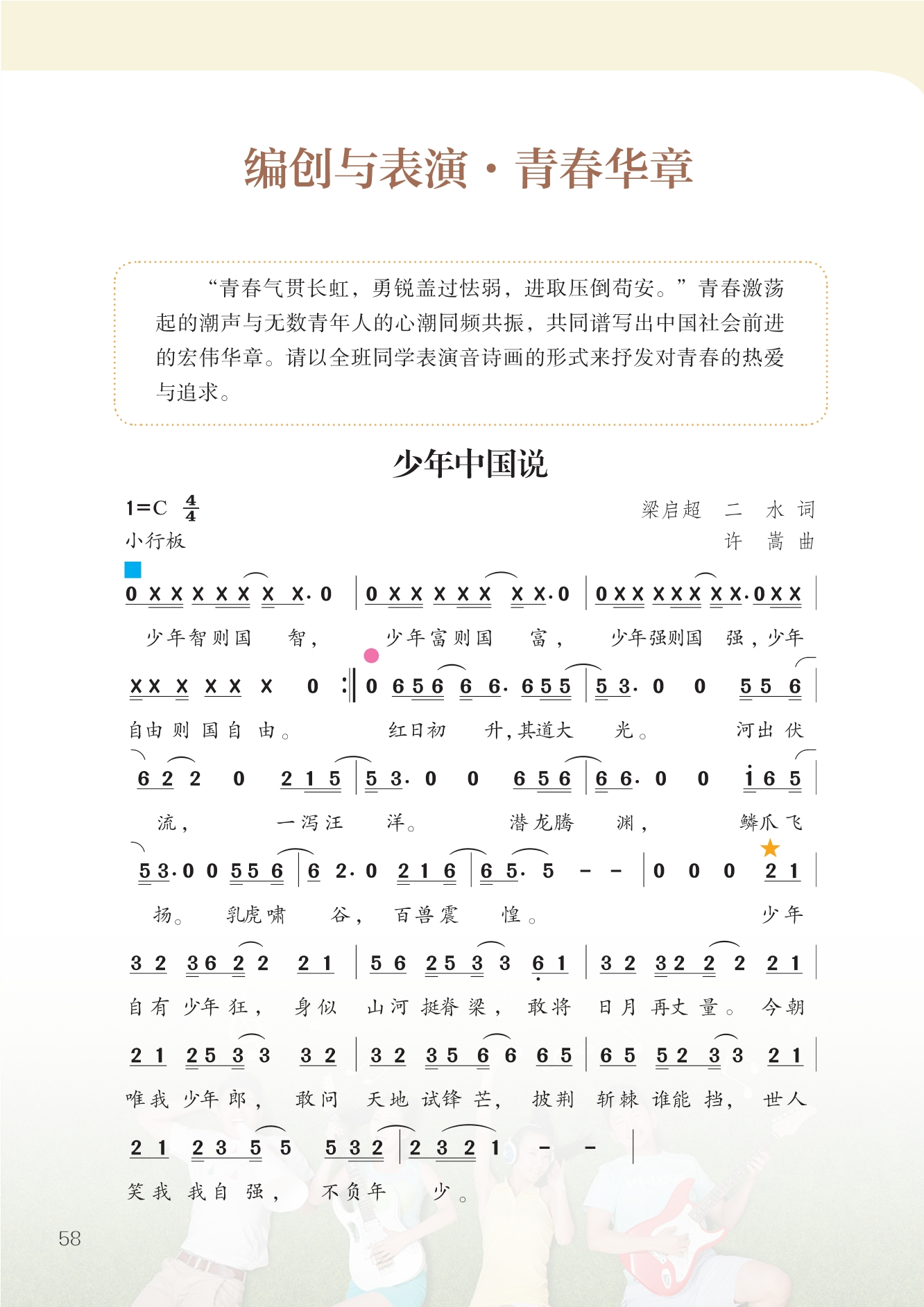 DZKB.CC