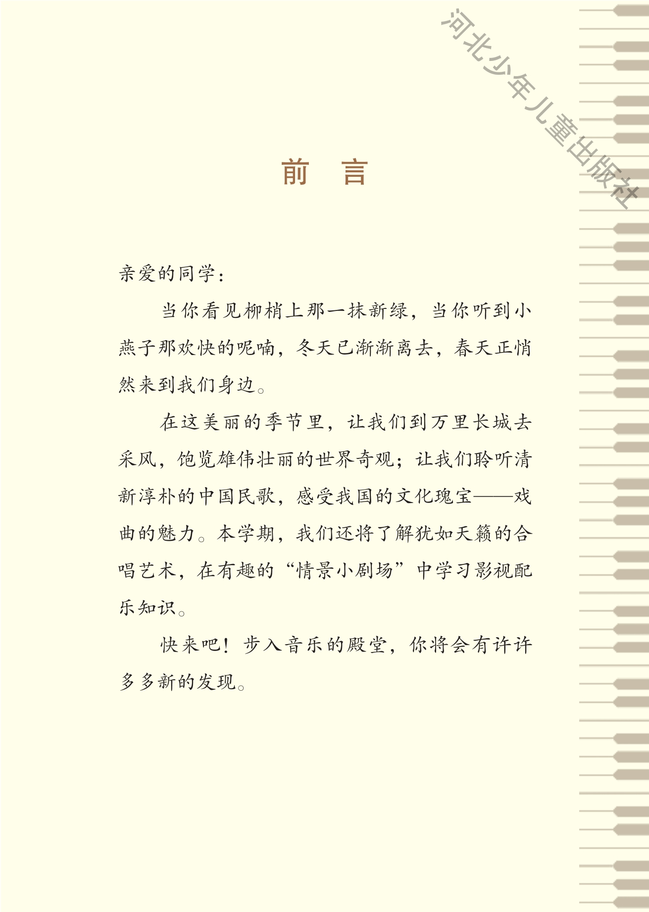 DZKB.CC