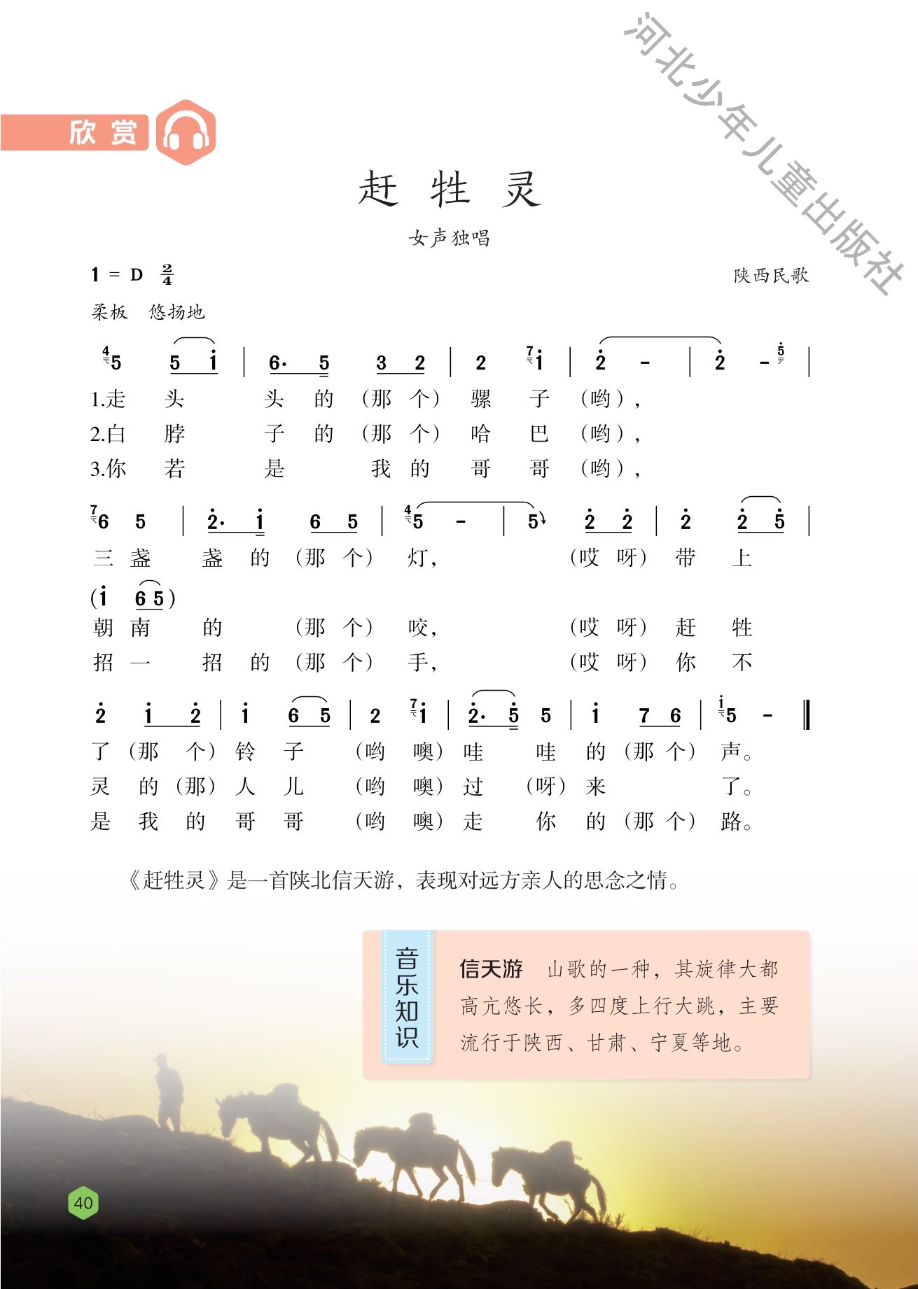 DZKB.CC