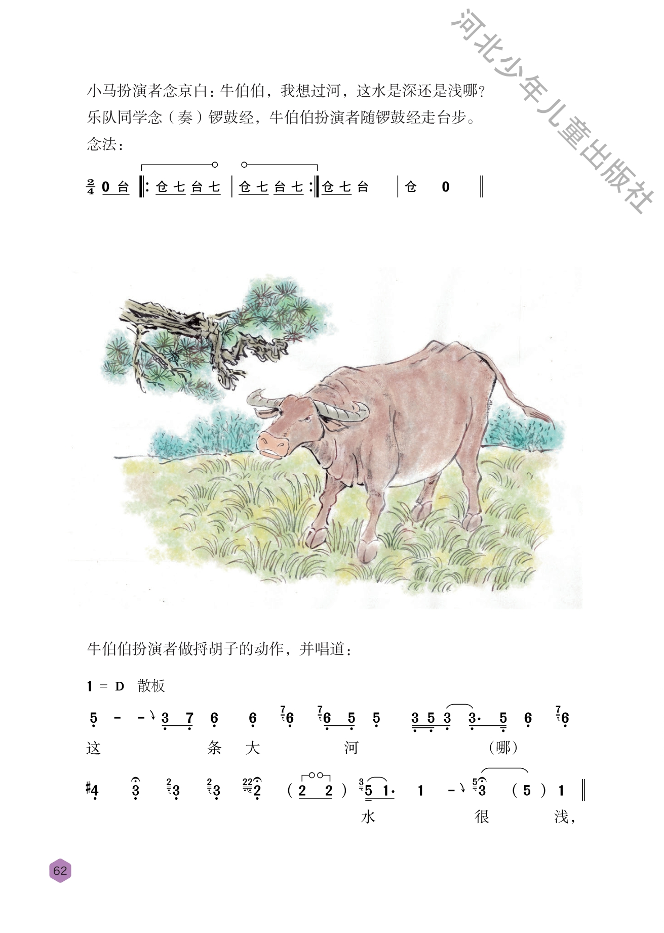 DZKB.CC