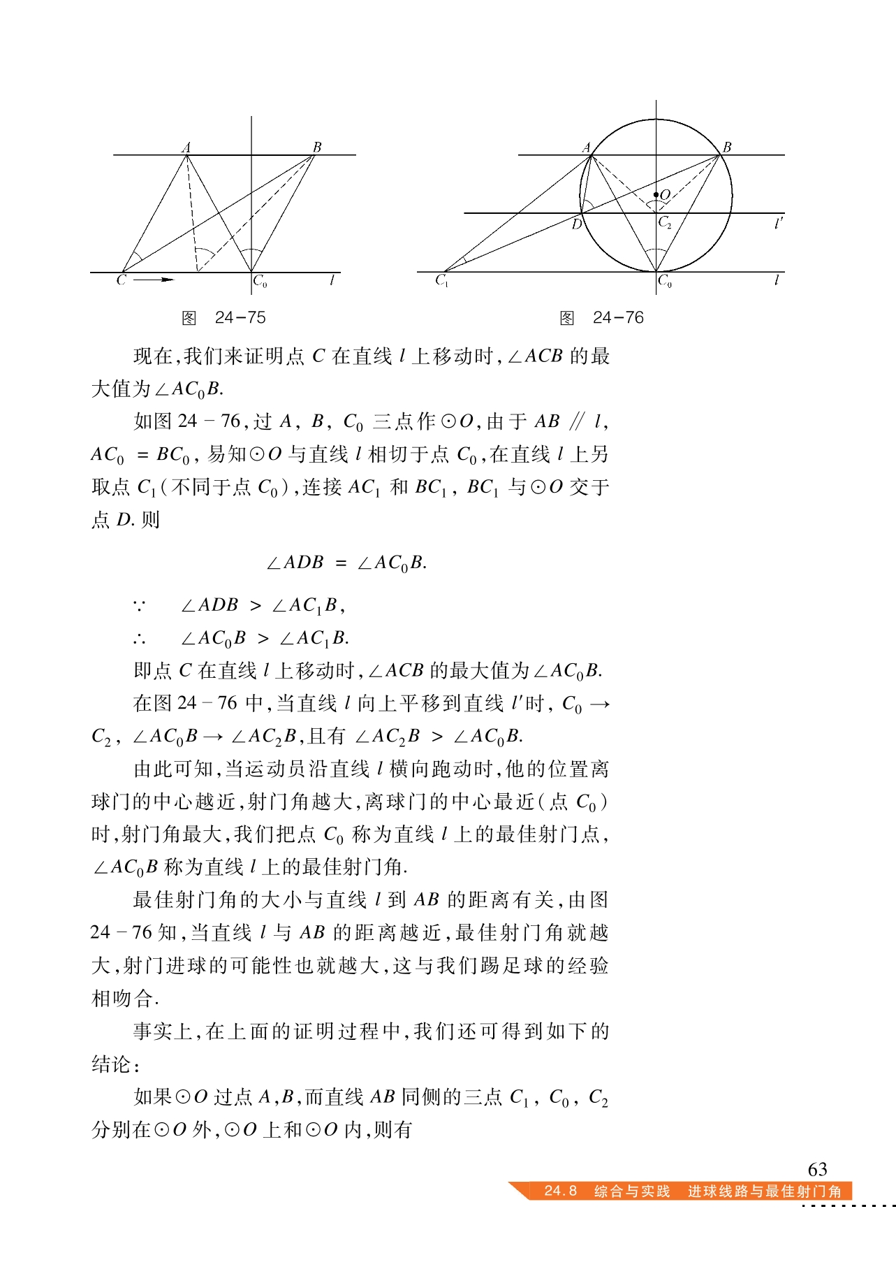 DZKB.CC