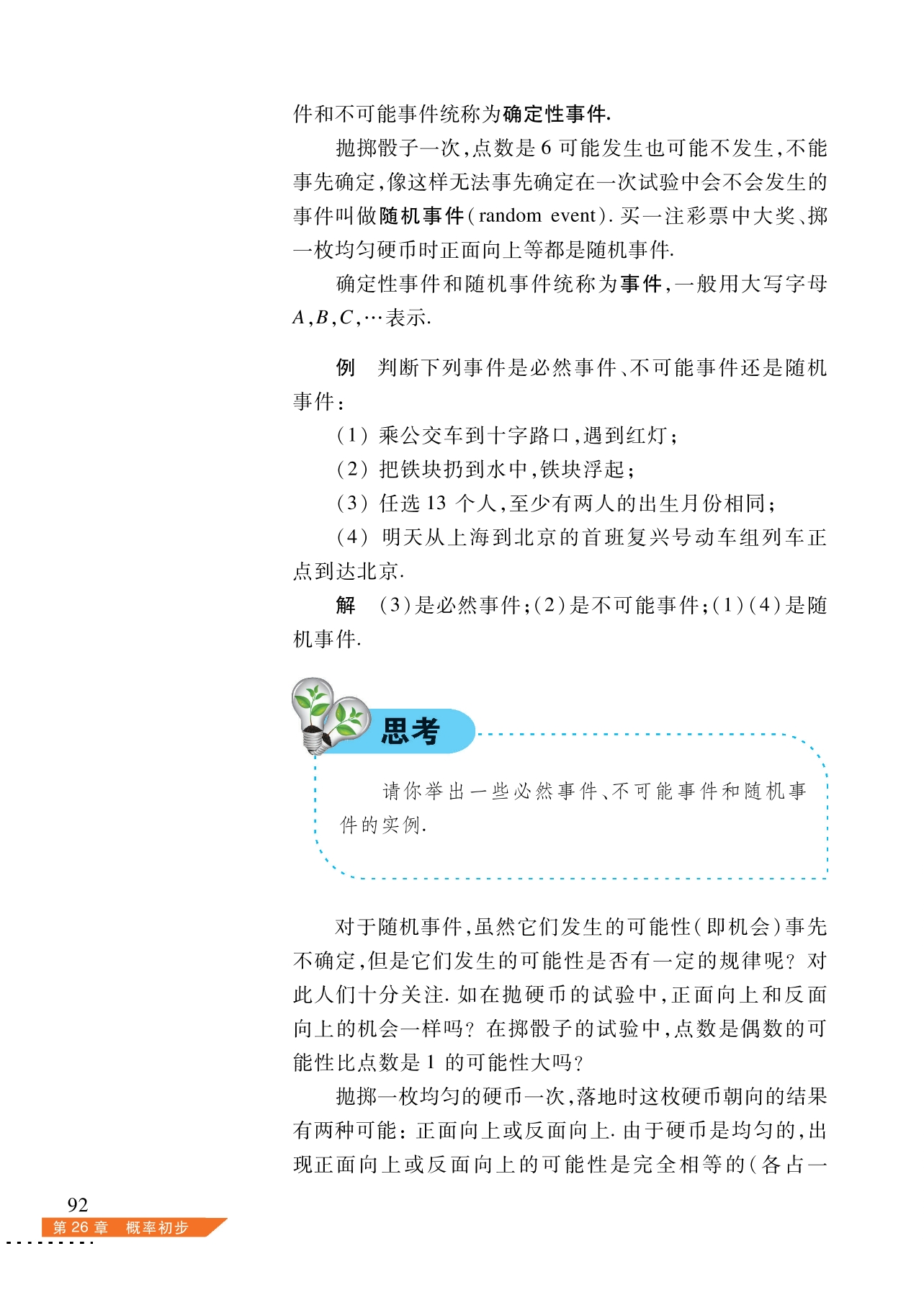 DZKB.CC