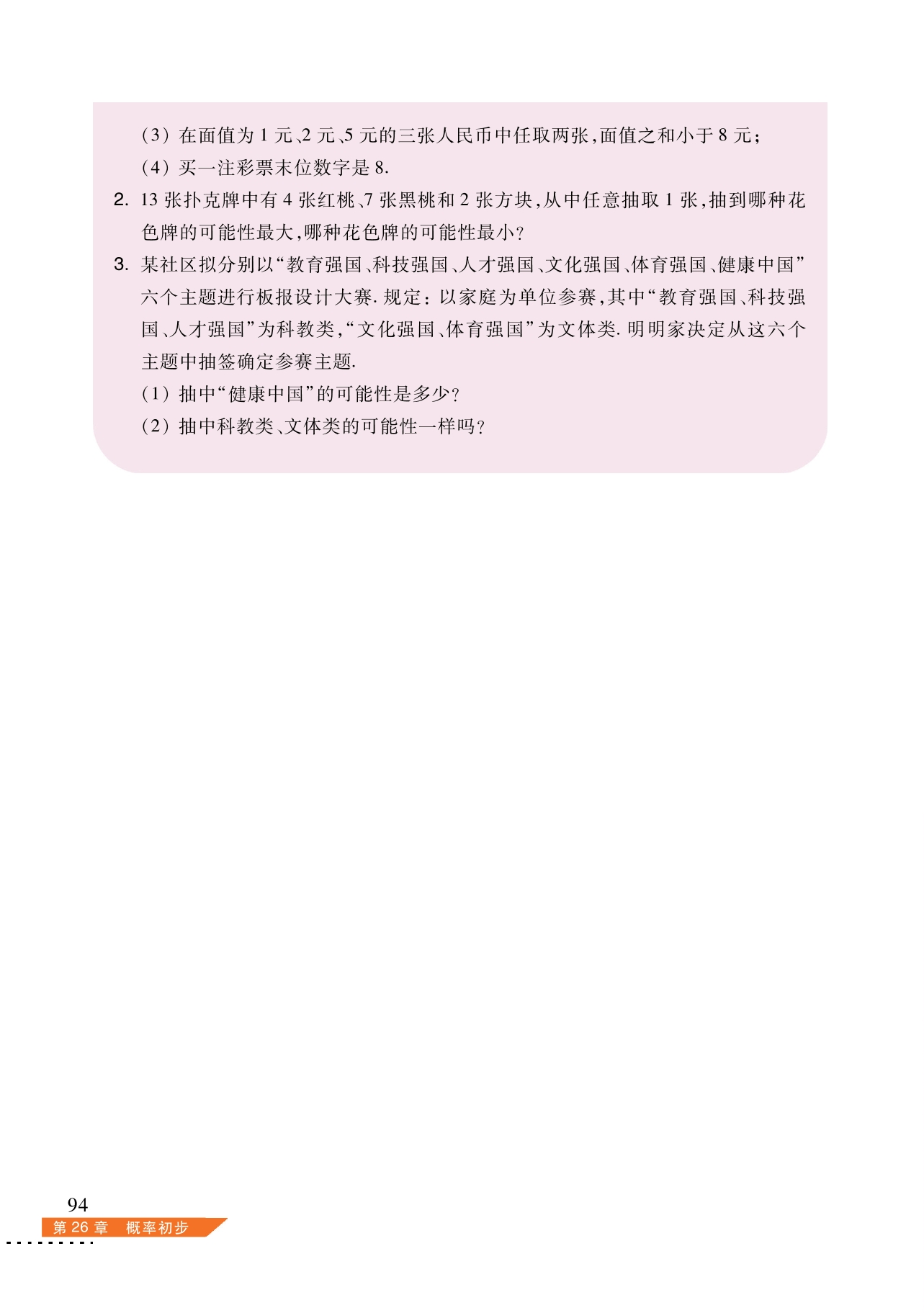 DZKB.CC