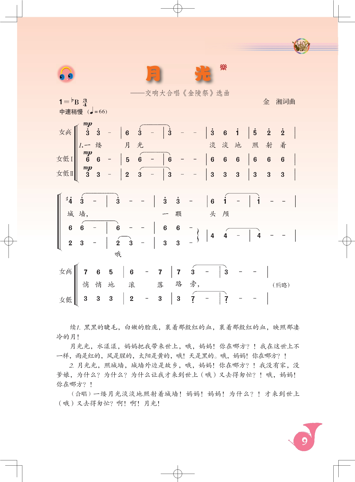 DZKB.CC