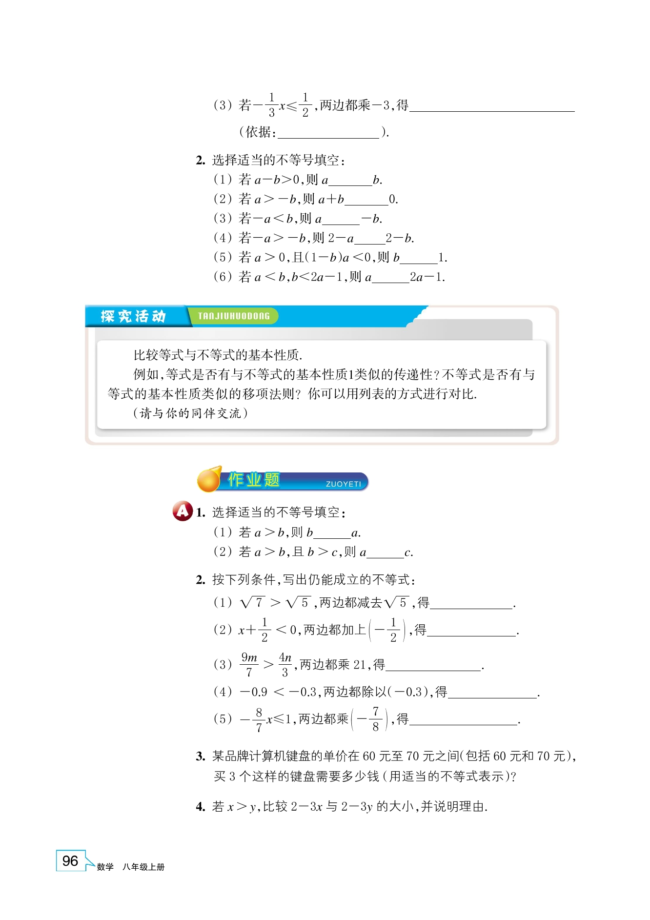 DZKB.CC