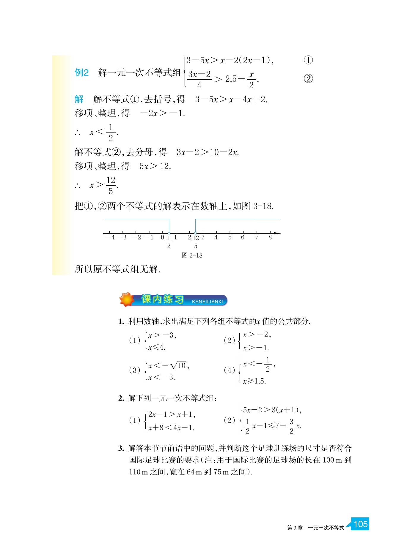 DZKB.CC